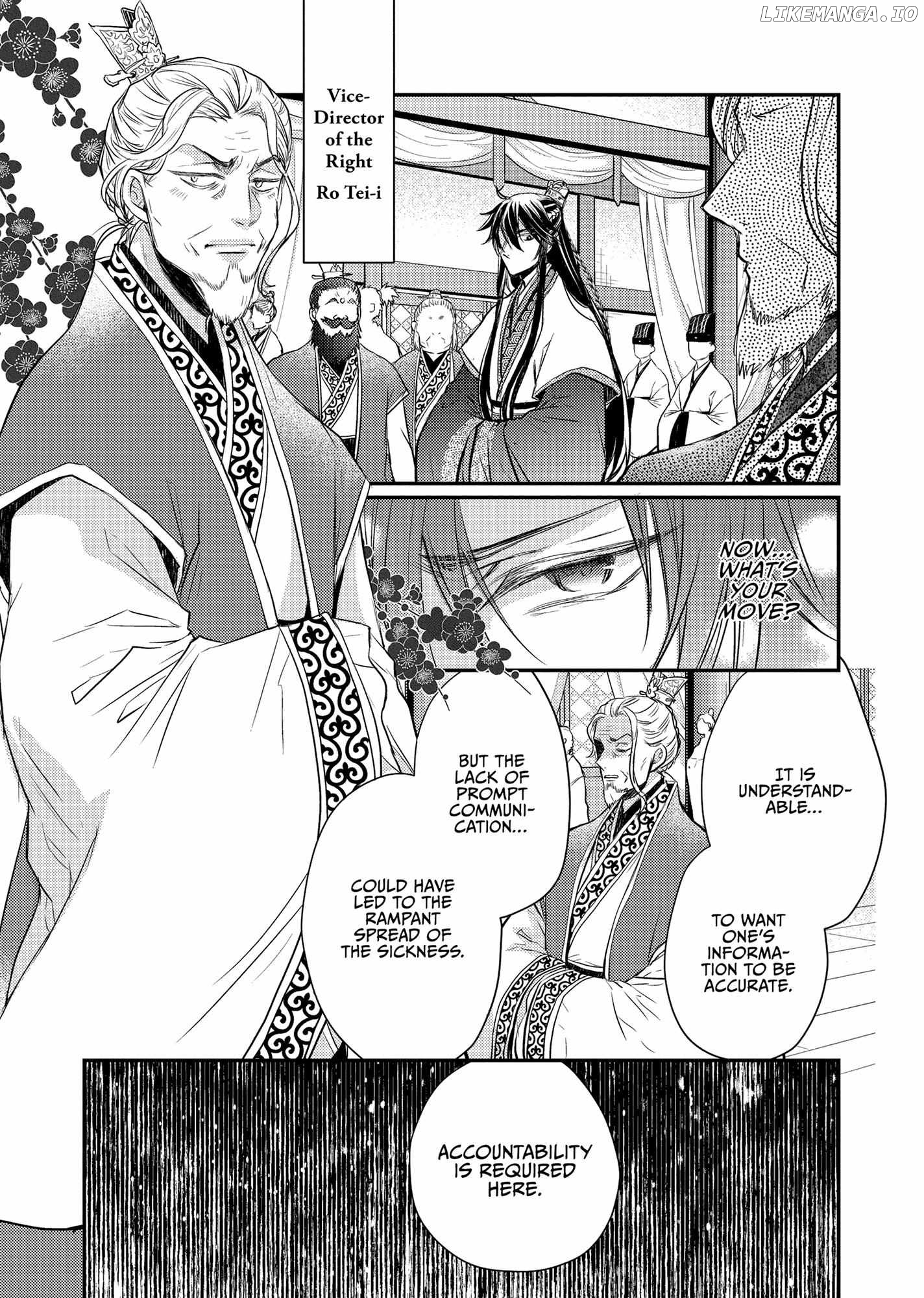 Moon Flower Country's Strange Doctor Chapter 39 - page 35