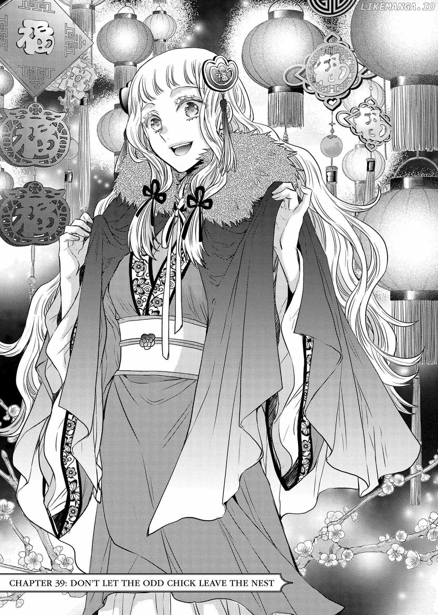 Moon Flower Country's Strange Doctor Chapter 39 - page 5