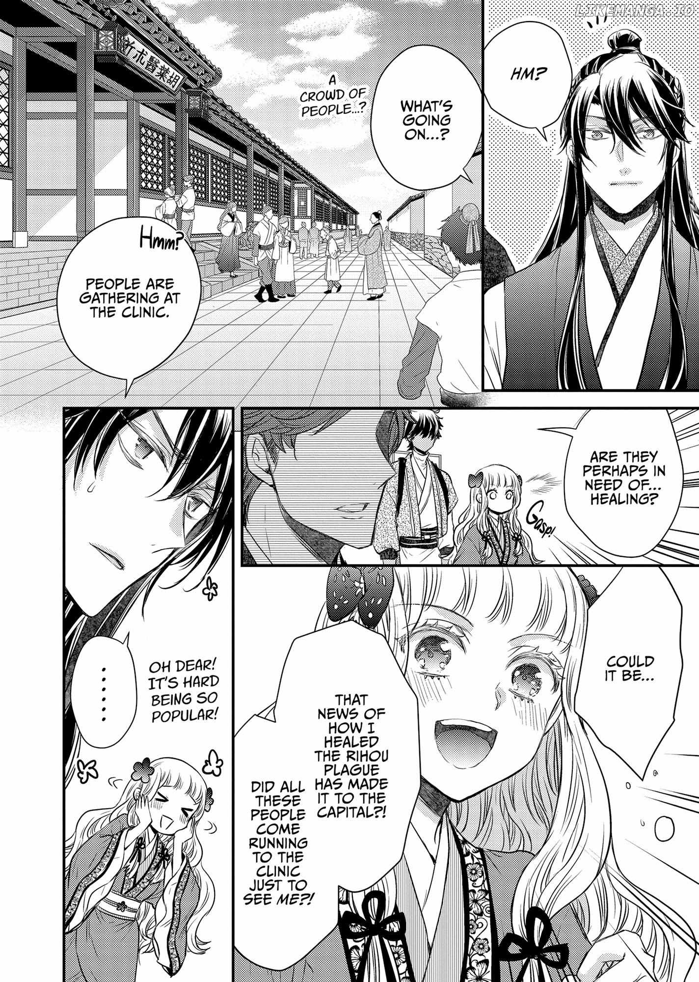 Moon Flower Country's Strange Doctor Chapter 39 - page 8