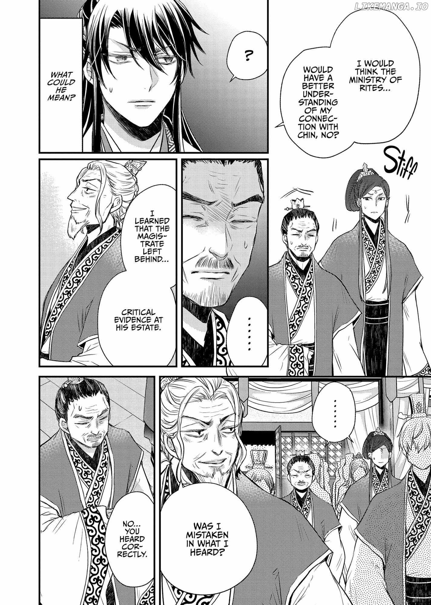 Moon Flower Country's Strange Doctor Chapter 40 - page 14