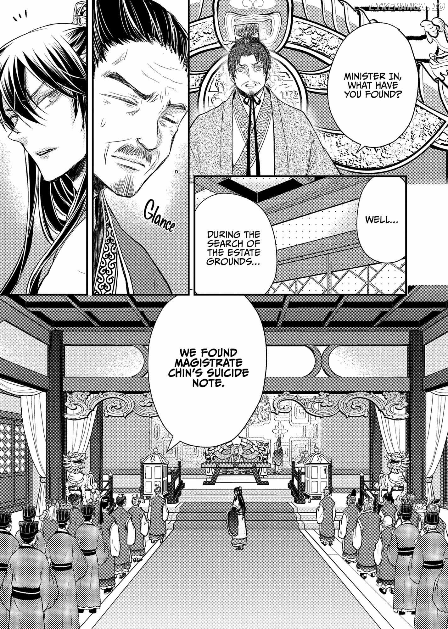 Moon Flower Country's Strange Doctor Chapter 40 - page 15