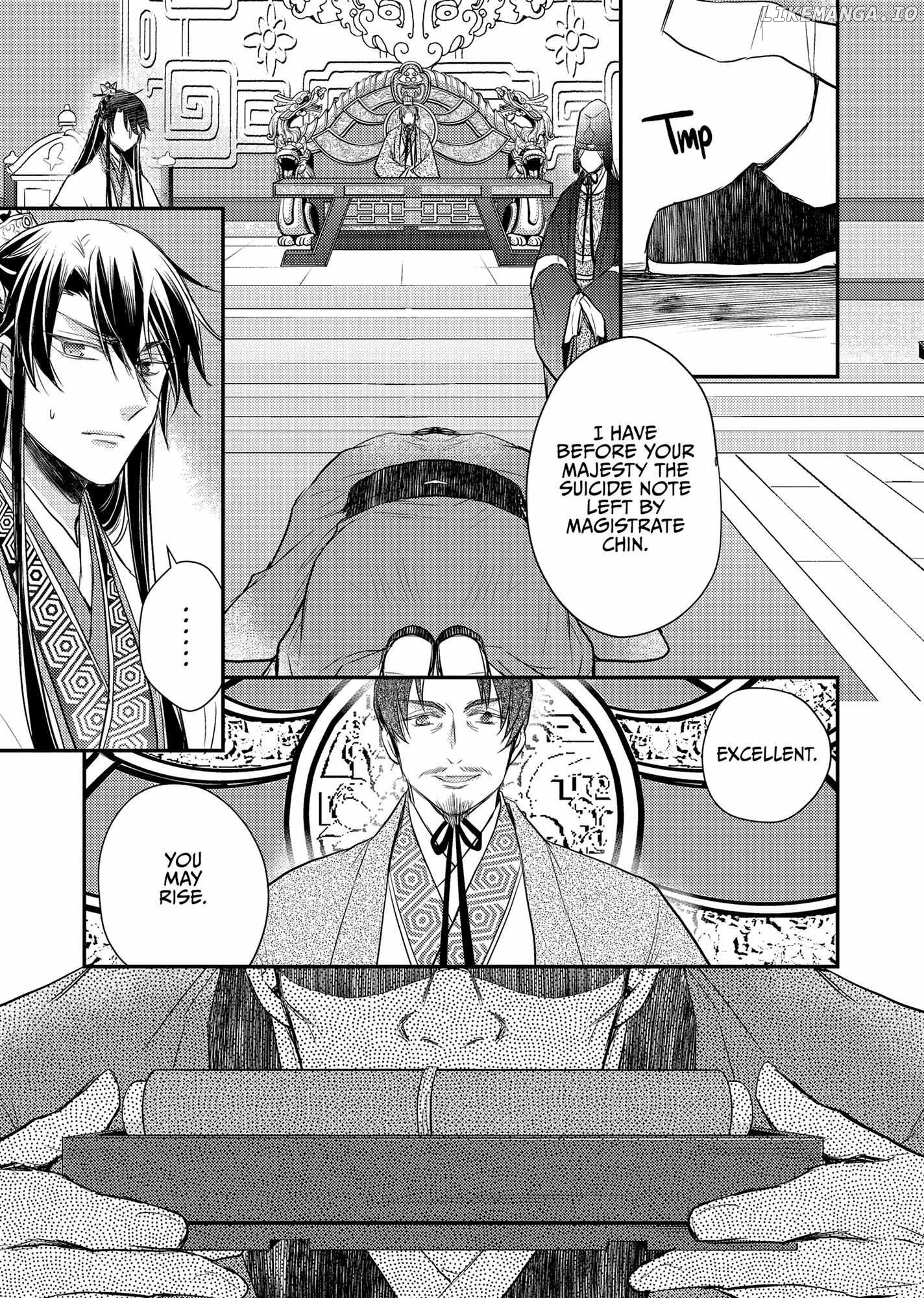 Moon Flower Country's Strange Doctor Chapter 40 - page 17