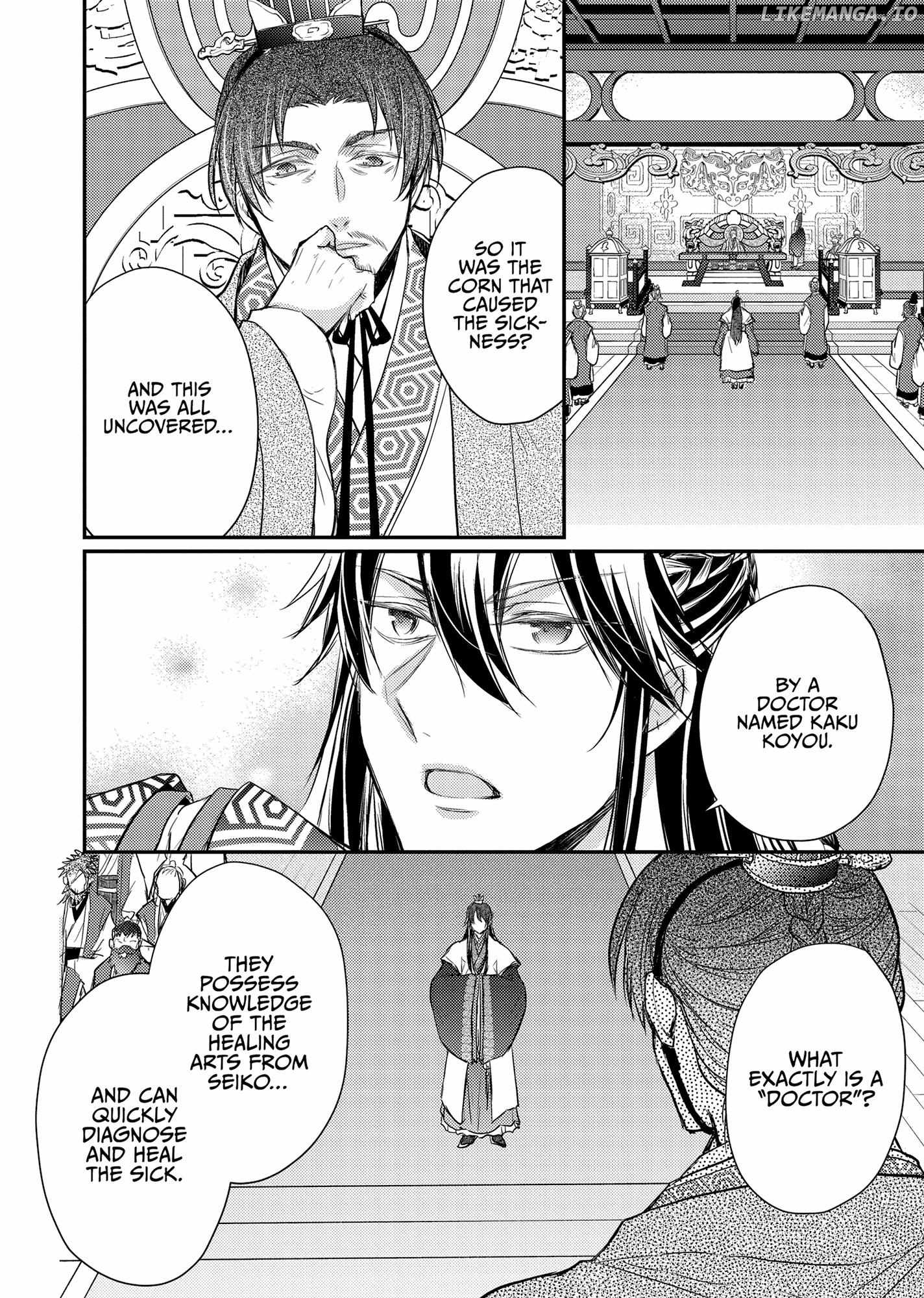 Moon Flower Country's Strange Doctor Chapter 40 - page 2