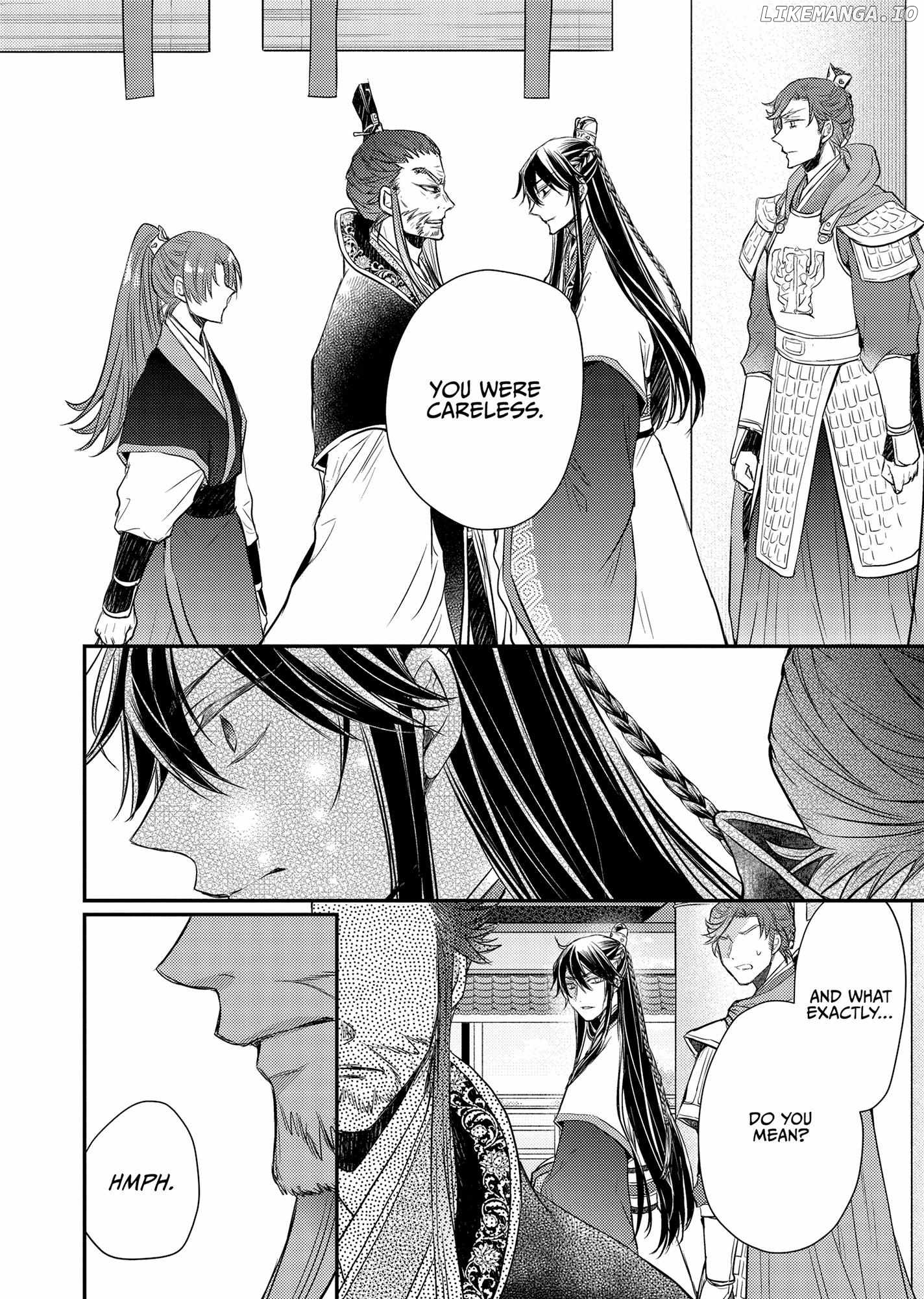 Moon Flower Country's Strange Doctor Chapter 40 - page 26