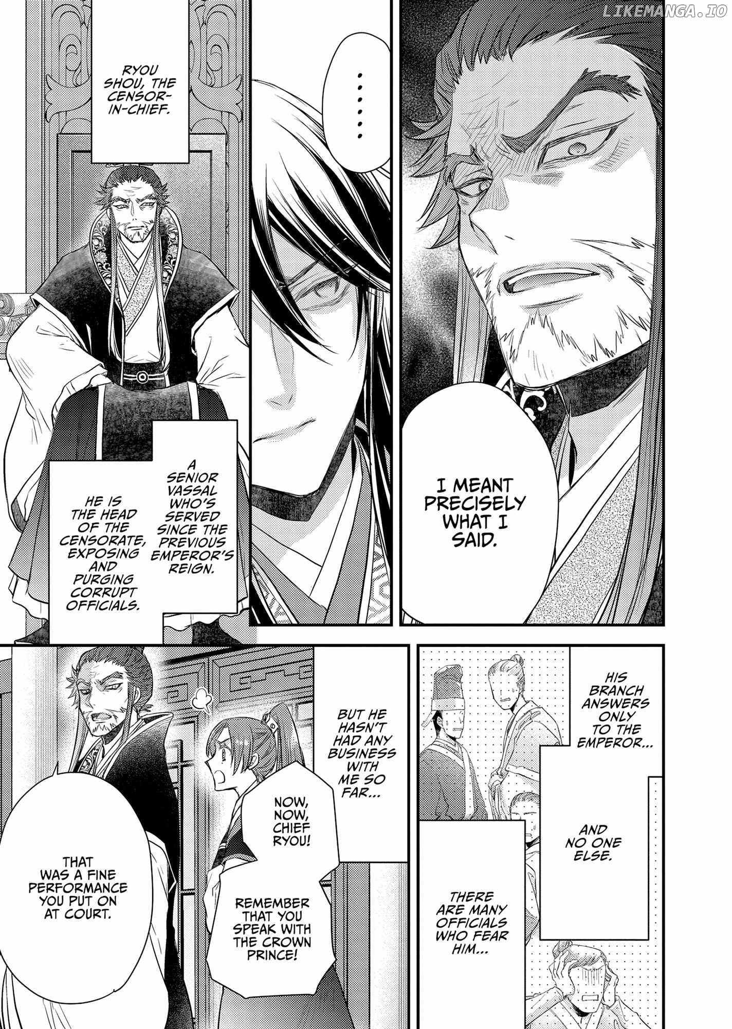 Moon Flower Country's Strange Doctor Chapter 40 - page 27