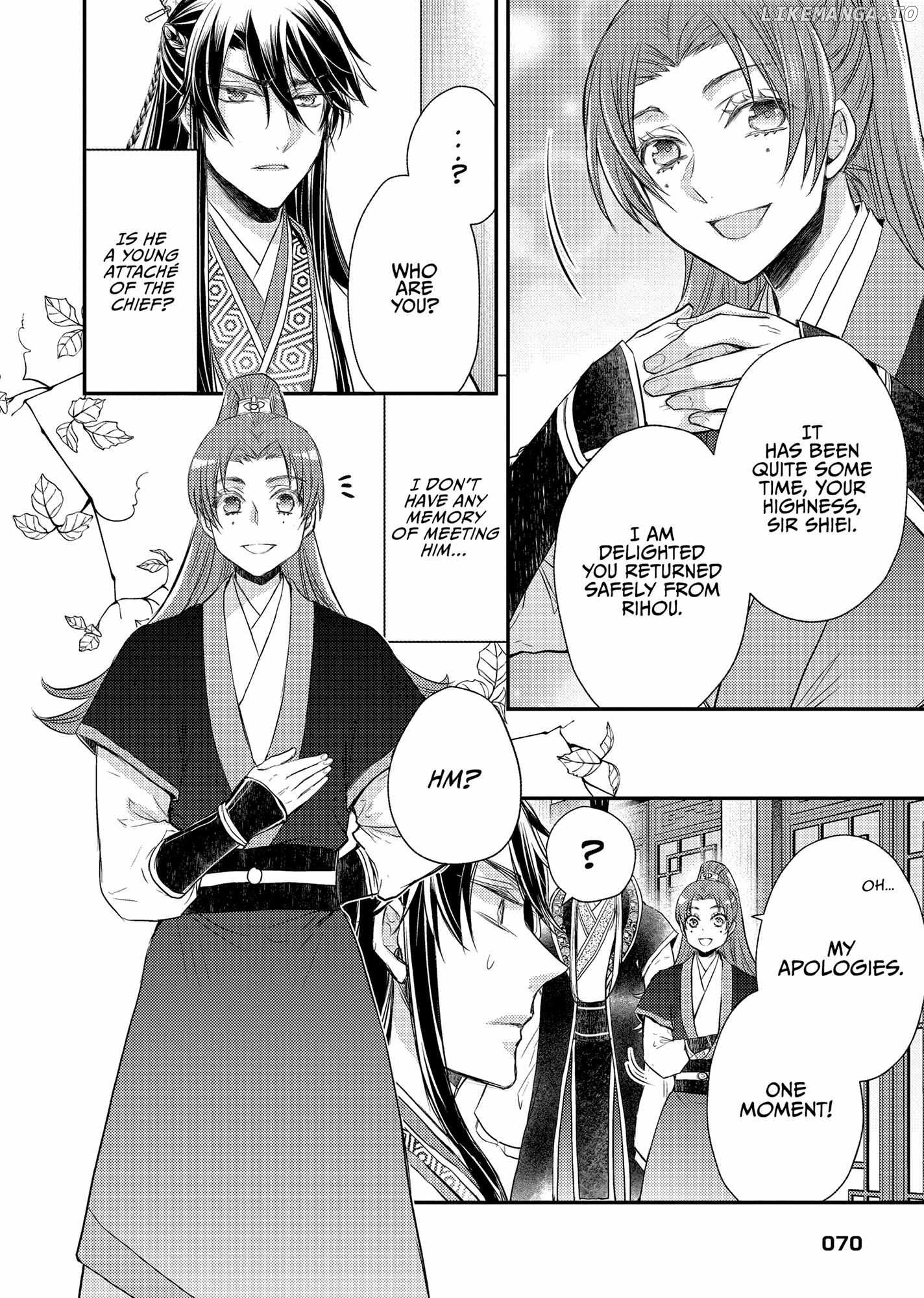 Moon Flower Country's Strange Doctor Chapter 40 - page 30
