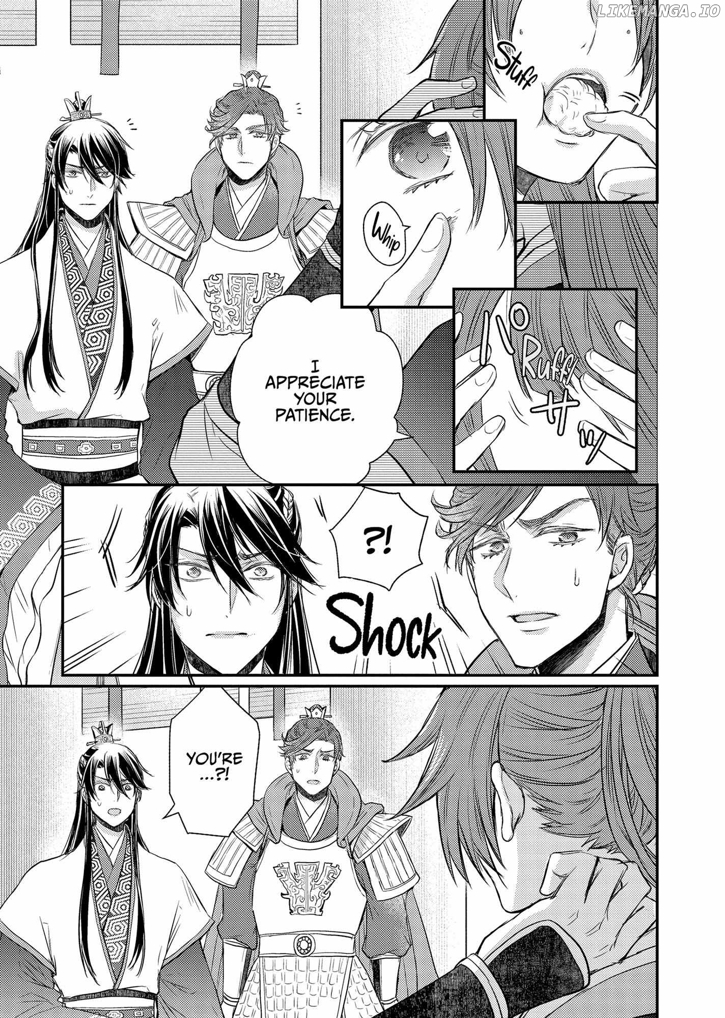 Moon Flower Country's Strange Doctor Chapter 40 - page 31