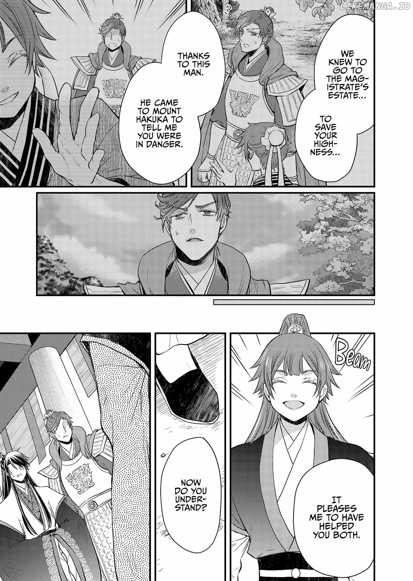 Moon Flower Country's Strange Doctor Chapter 40 - page 33