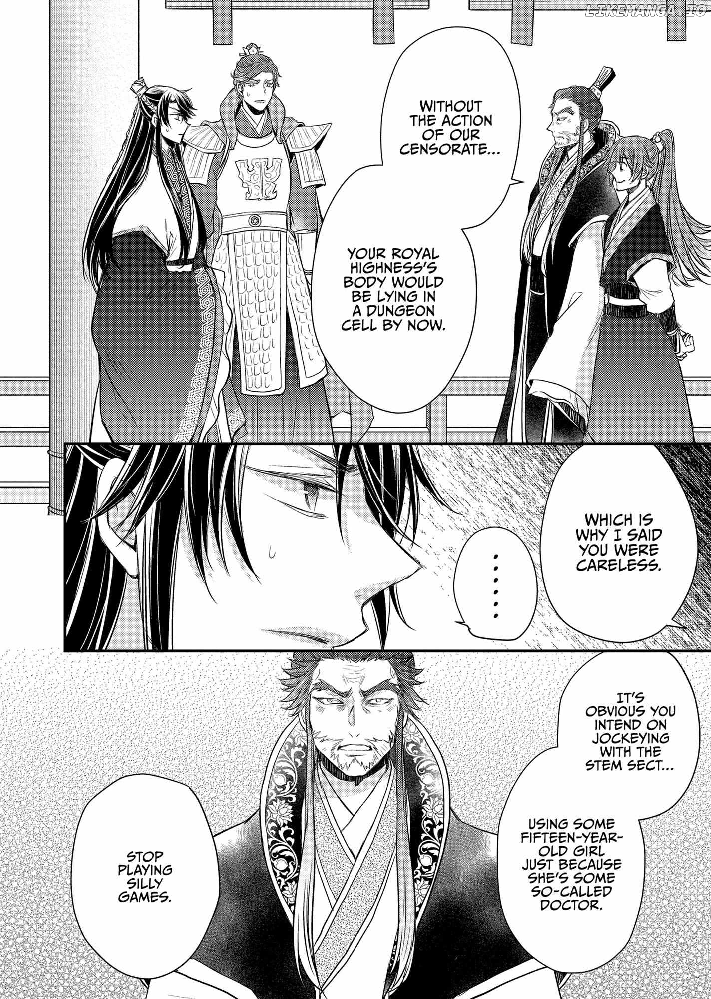 Moon Flower Country's Strange Doctor Chapter 40 - page 34