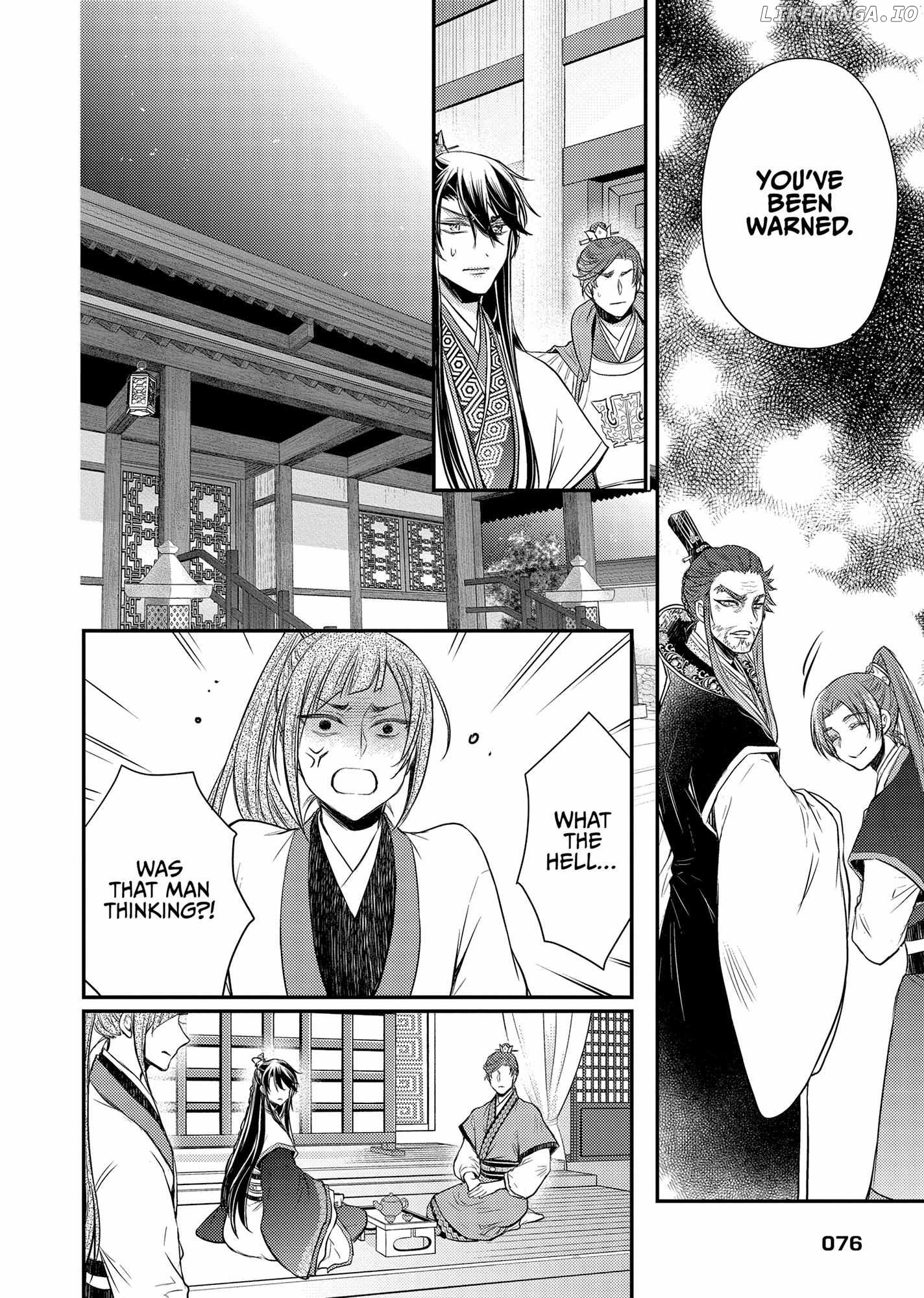 Moon Flower Country's Strange Doctor Chapter 40 - page 36
