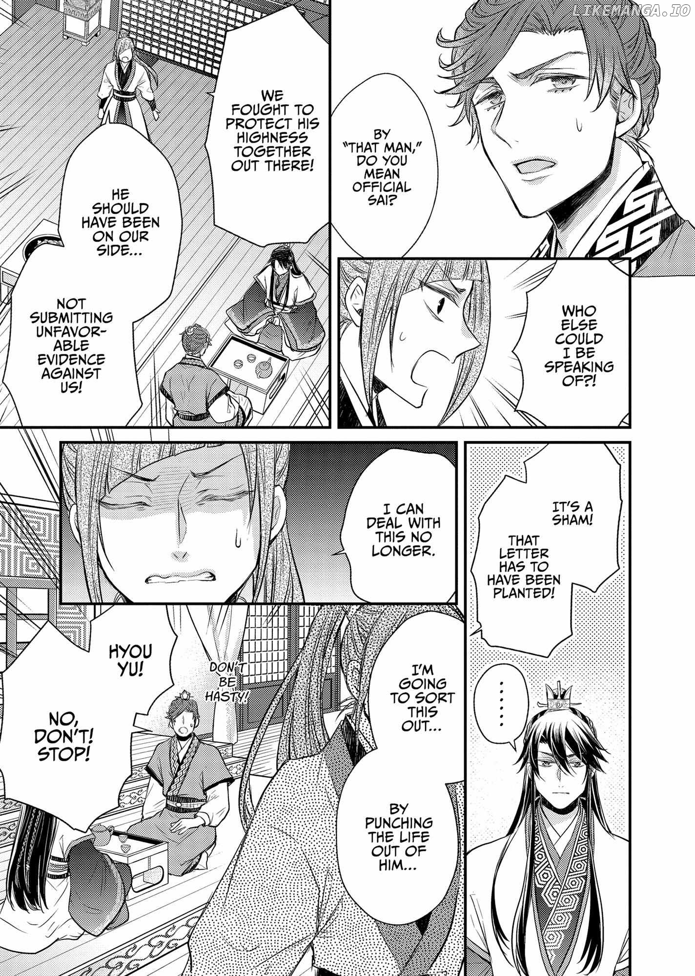 Moon Flower Country's Strange Doctor Chapter 40 - page 37