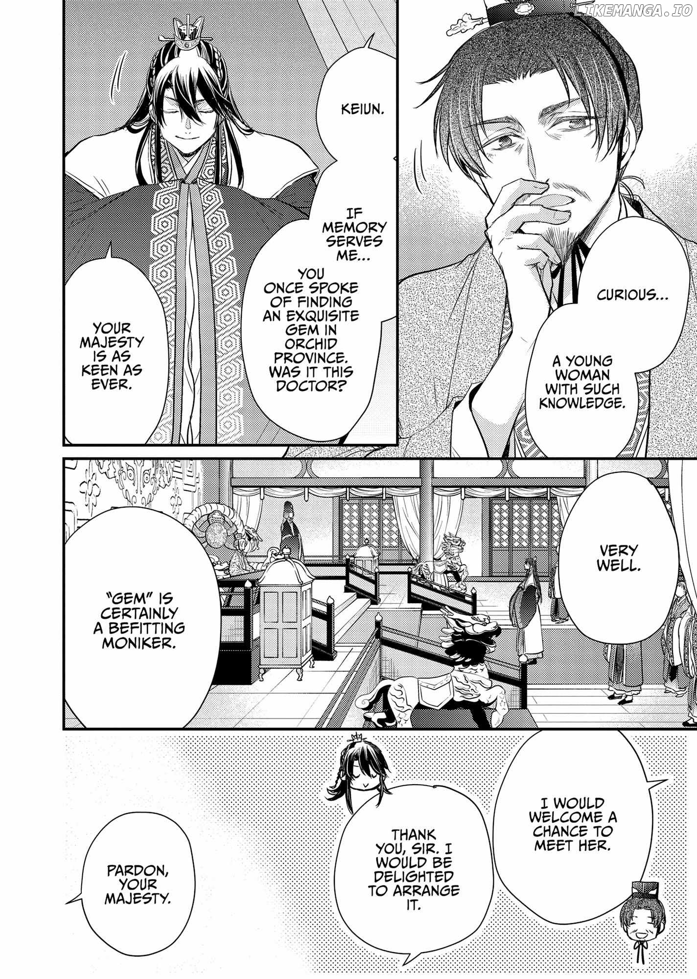 Moon Flower Country's Strange Doctor Chapter 40 - page 4