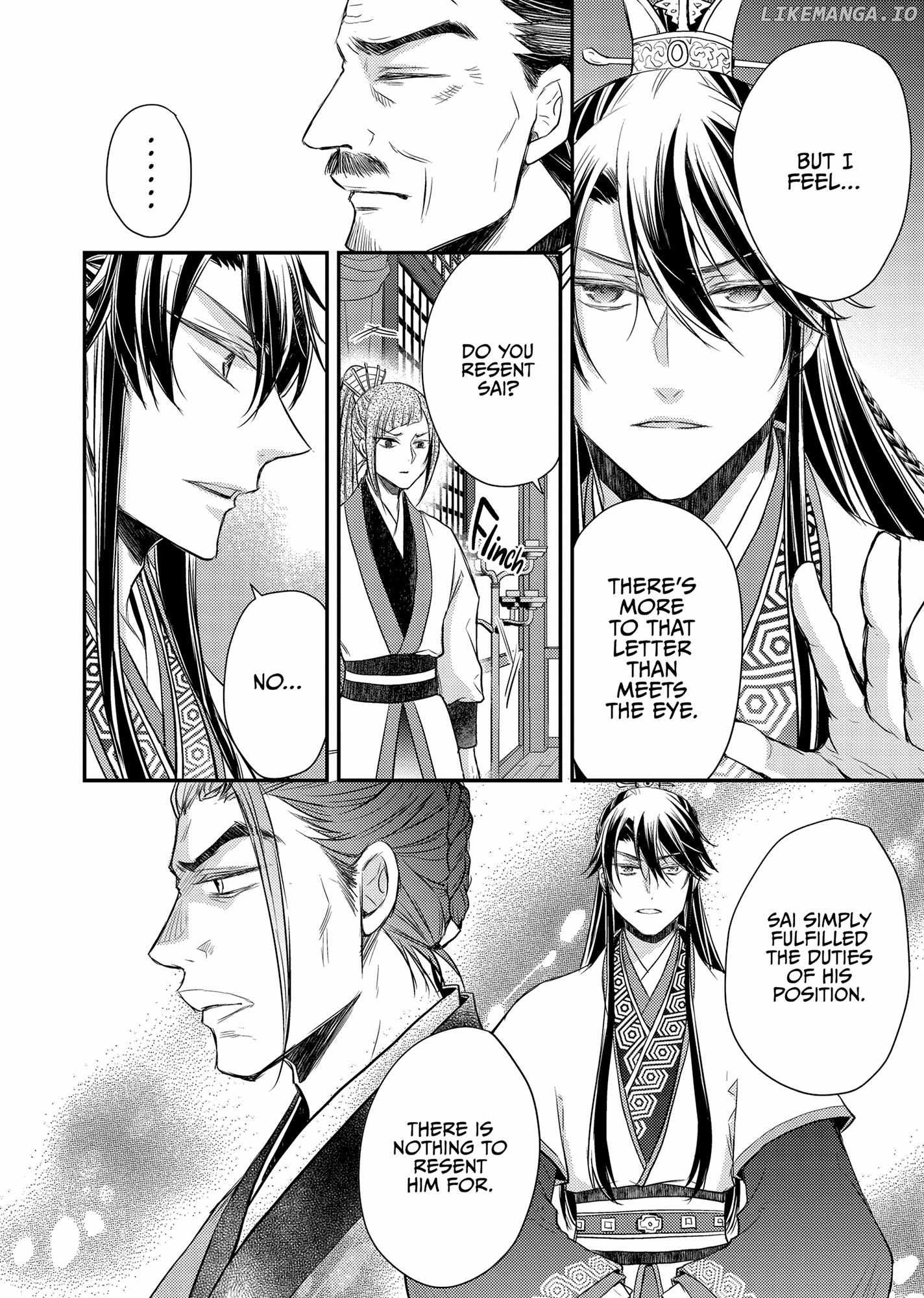 Moon Flower Country's Strange Doctor Chapter 40 - page 40