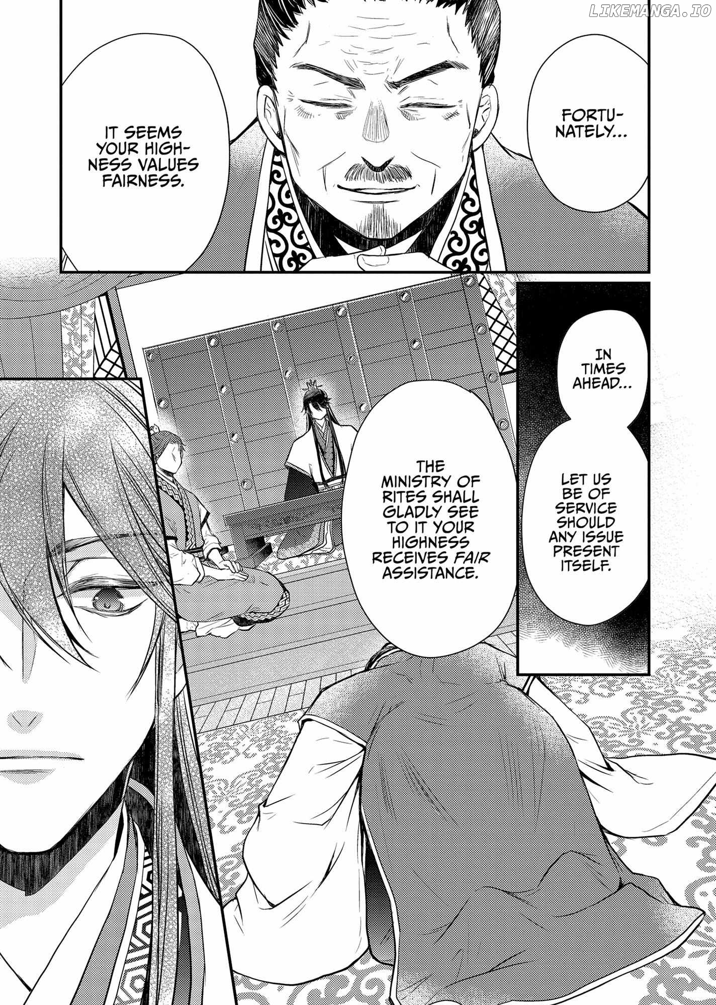 Moon Flower Country's Strange Doctor Chapter 40 - page 43