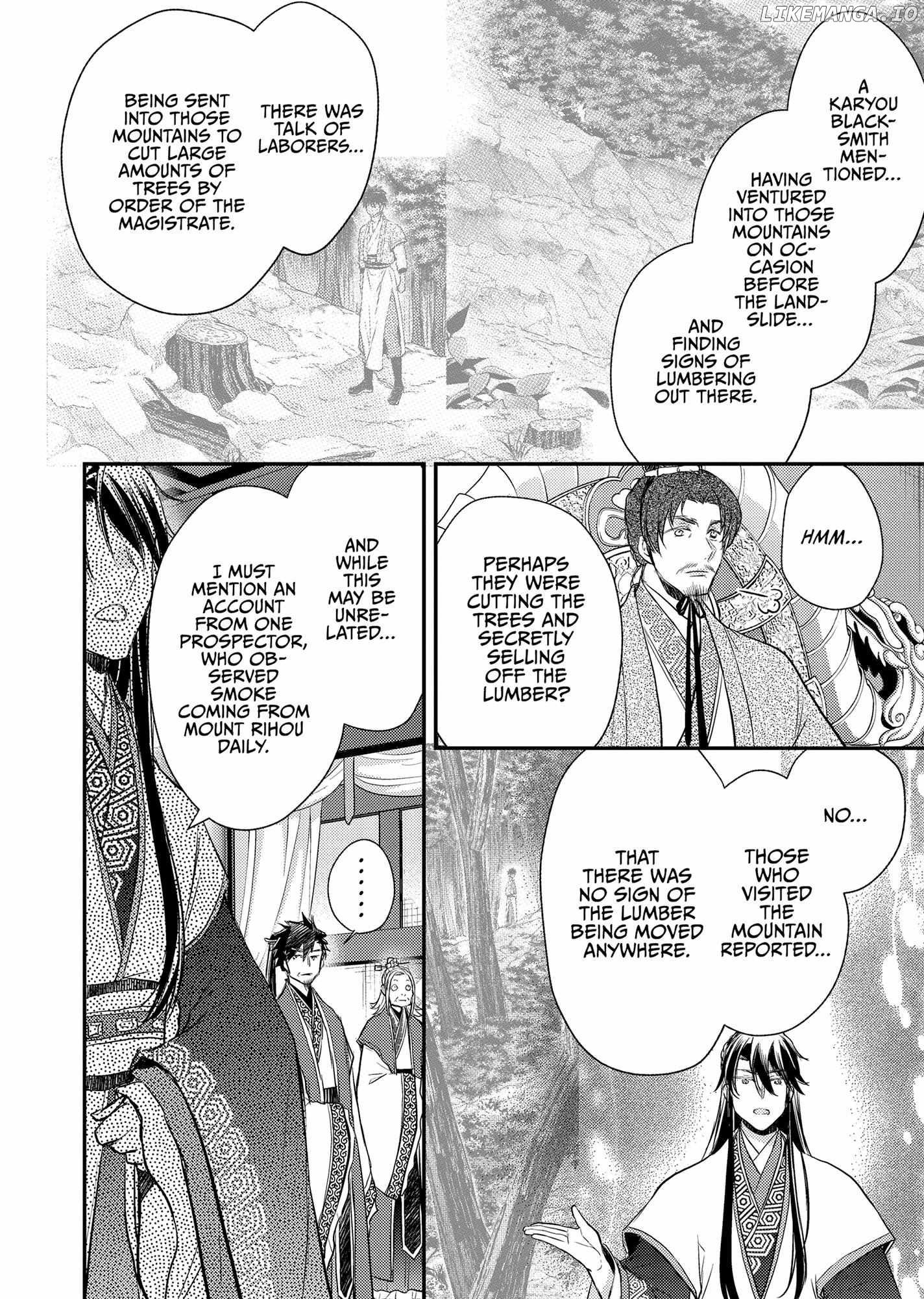 Moon Flower Country's Strange Doctor Chapter 40 - page 8