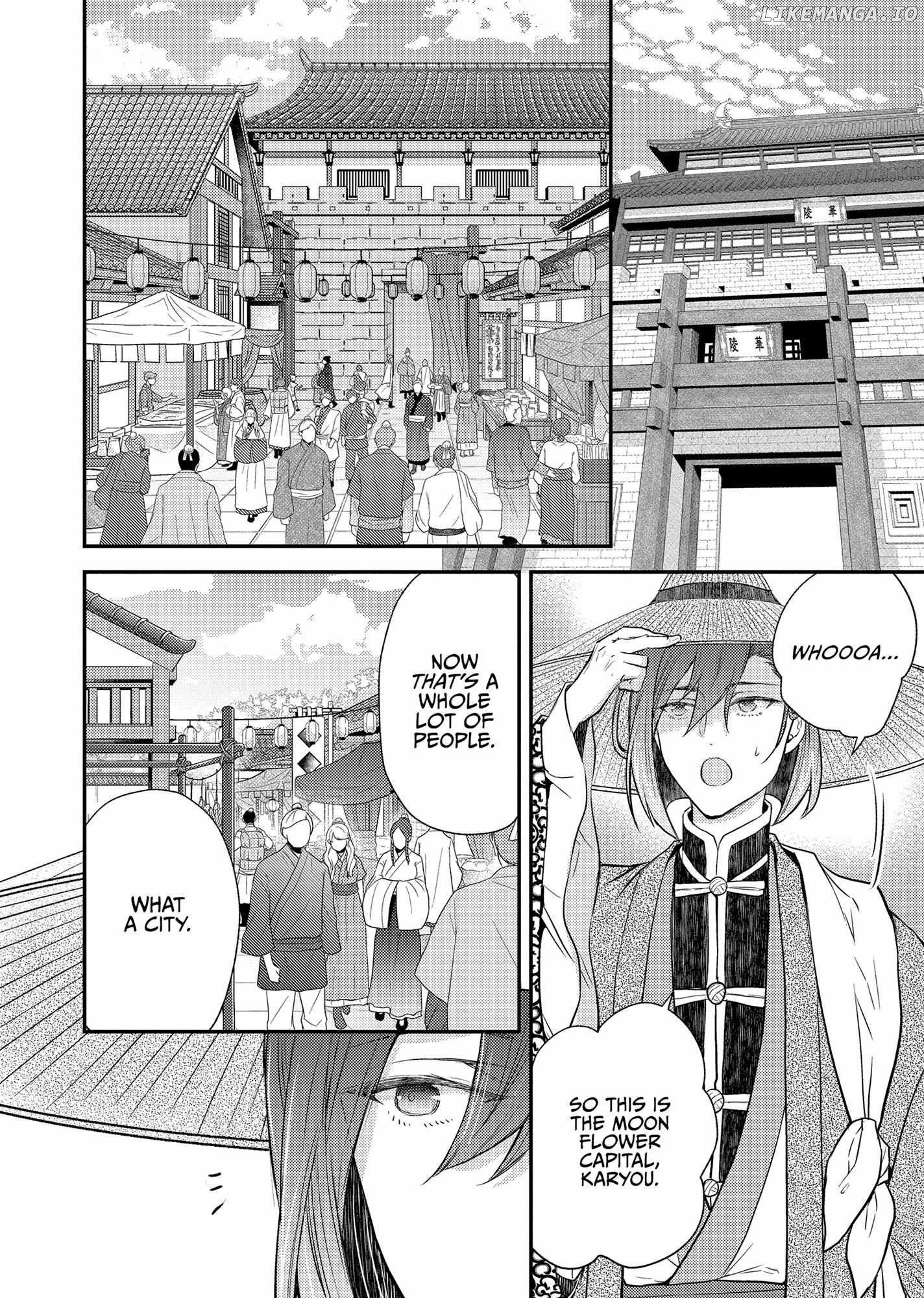 Moon Flower Country's Strange Doctor Chapter 41 - page 1