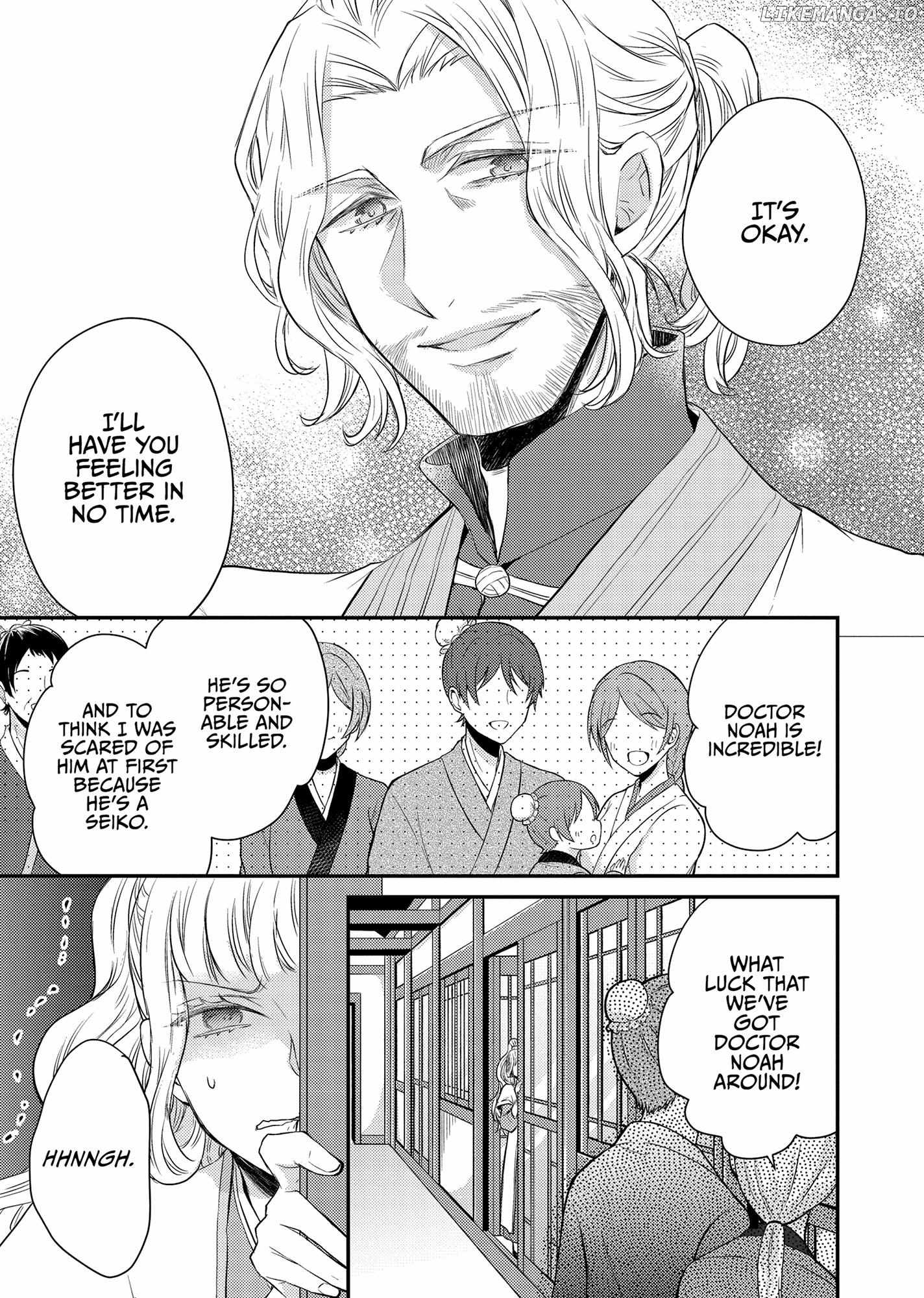 Moon Flower Country's Strange Doctor Chapter 41 - page 10