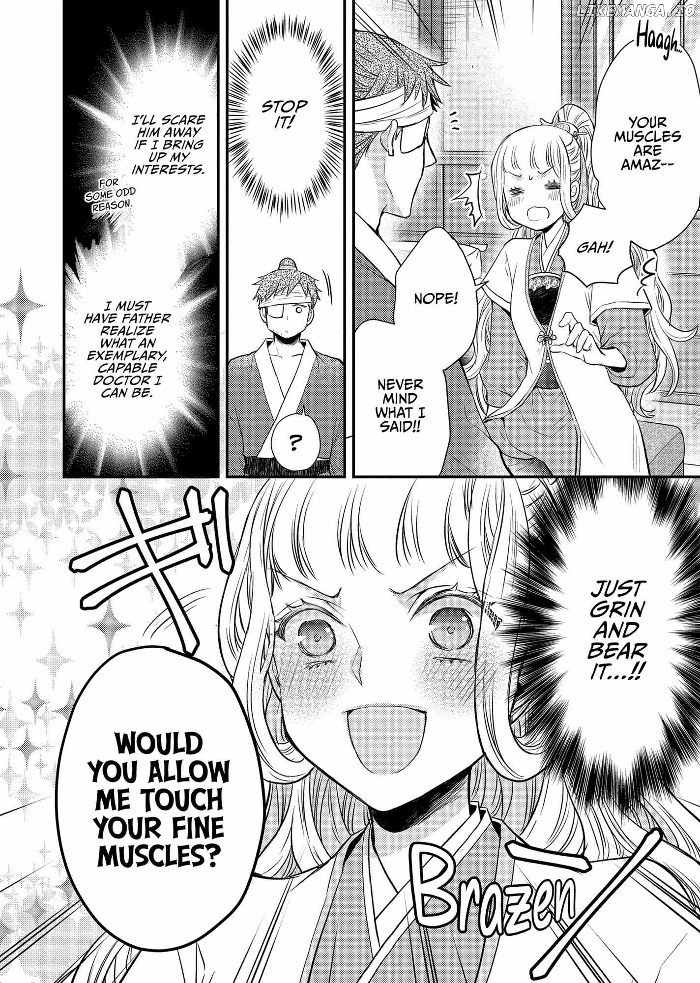 Moon Flower Country's Strange Doctor Chapter 41 - page 17