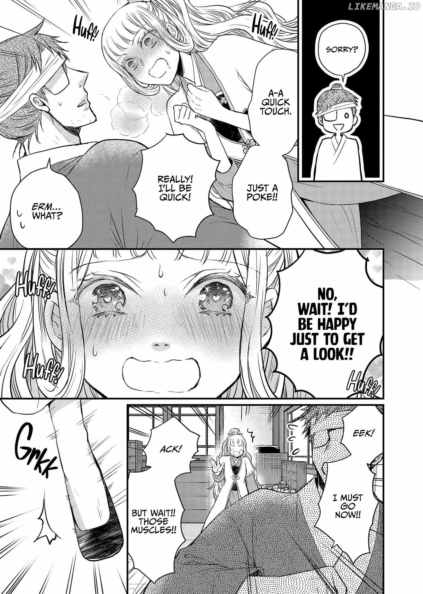 Moon Flower Country's Strange Doctor Chapter 41 - page 18