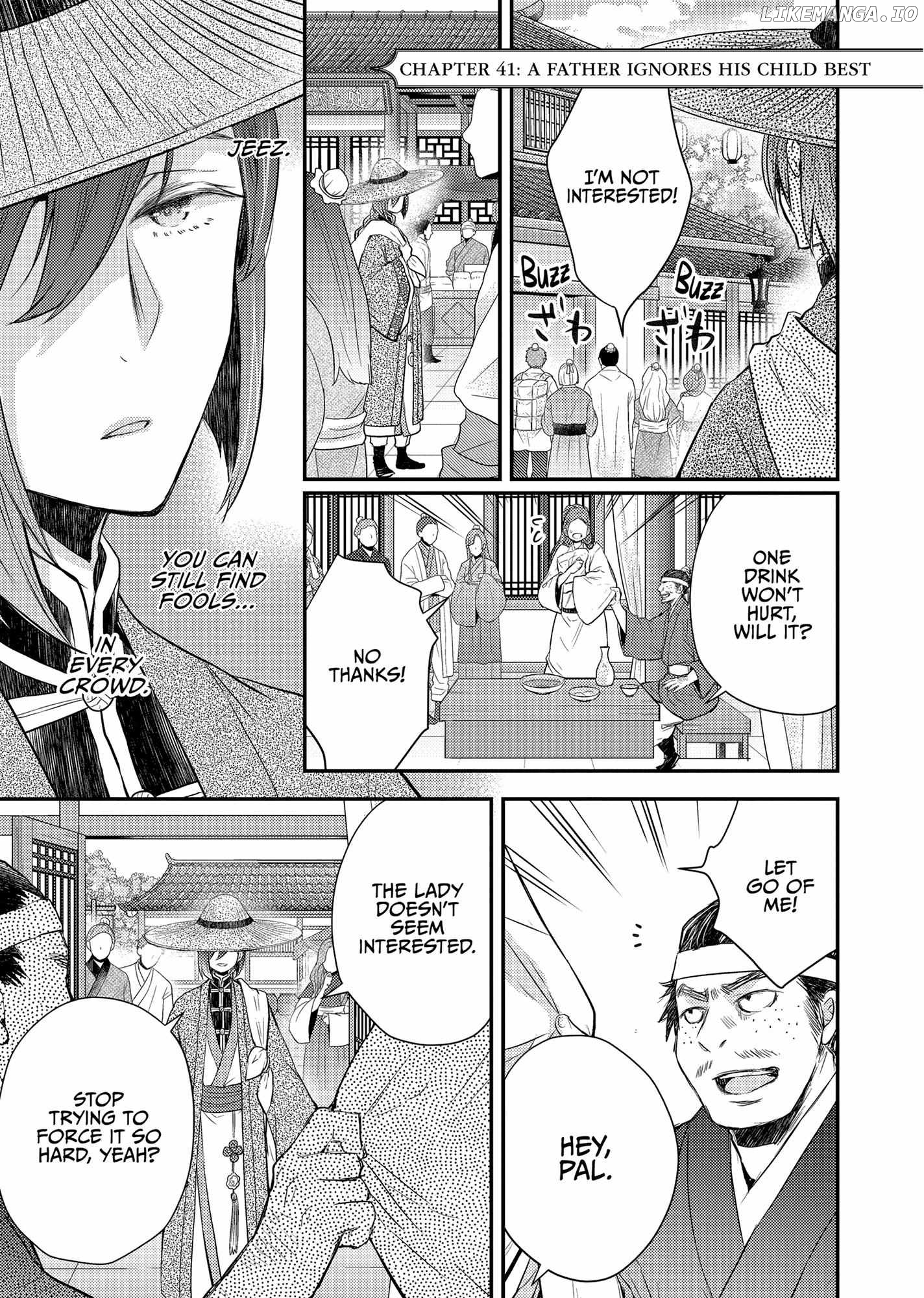 Moon Flower Country's Strange Doctor Chapter 41 - page 2