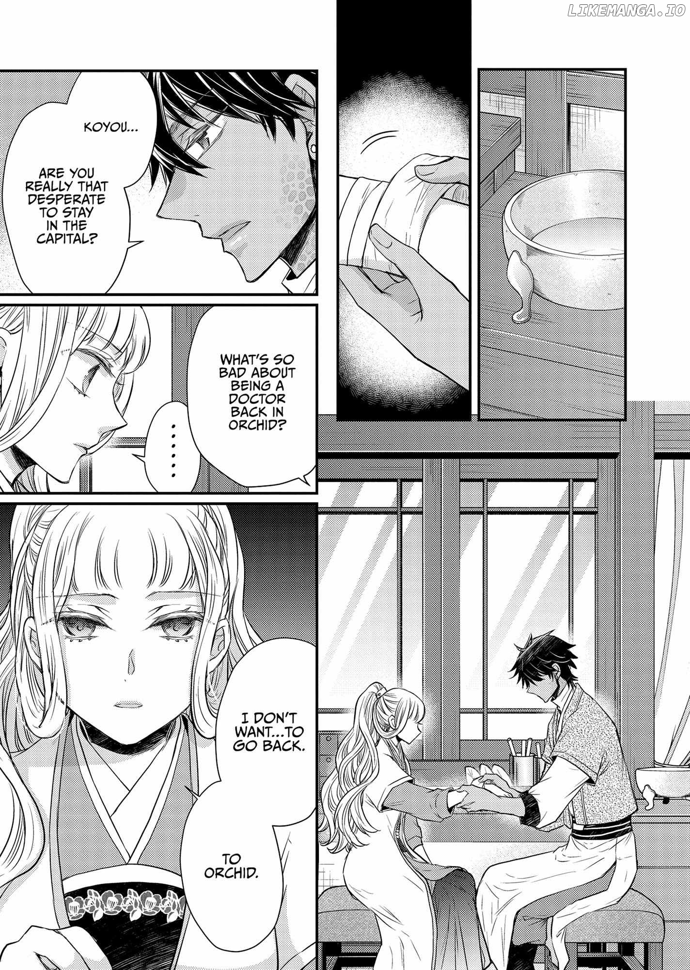 Moon Flower Country's Strange Doctor Chapter 41 - page 20