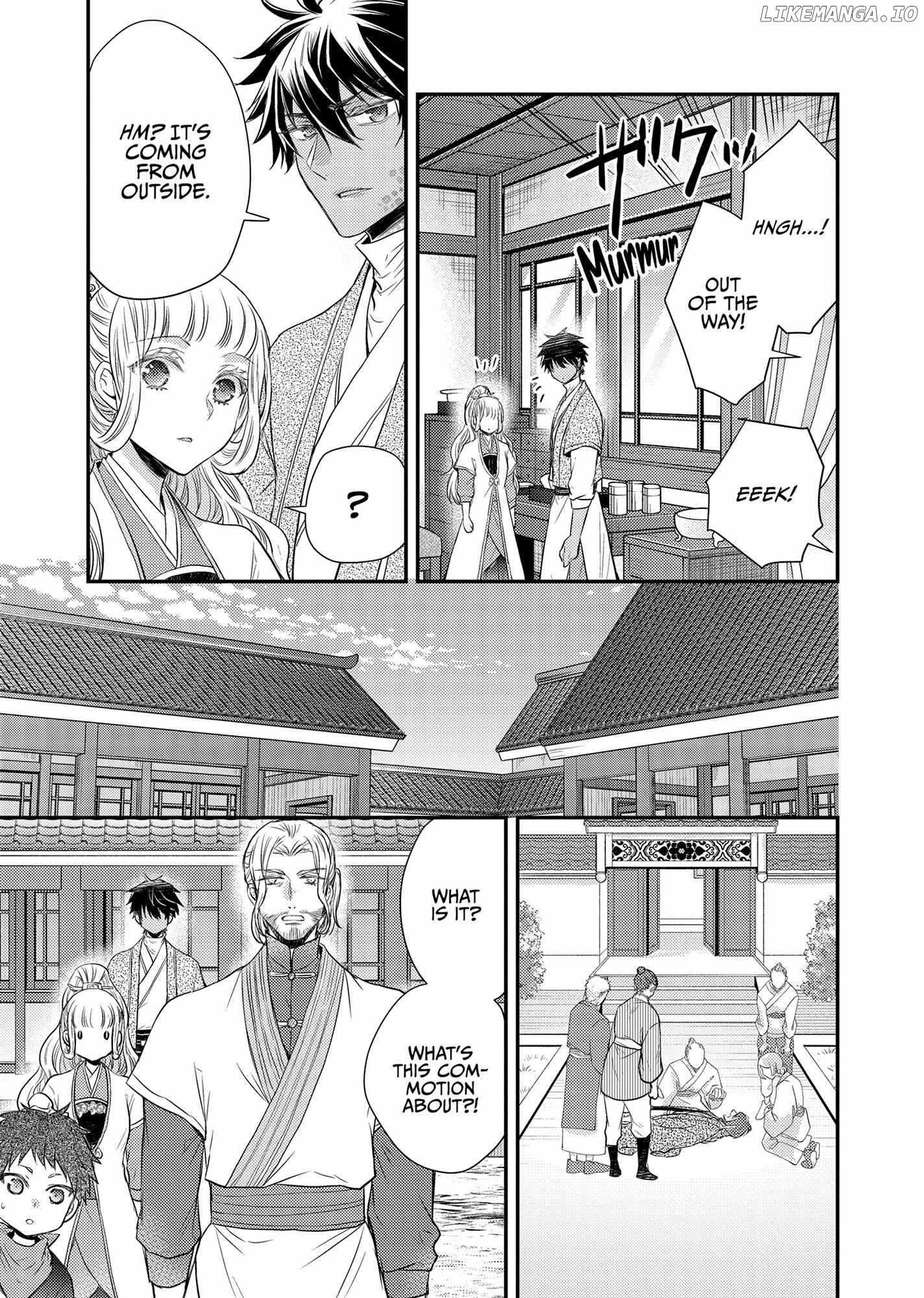 Moon Flower Country's Strange Doctor Chapter 41 - page 24