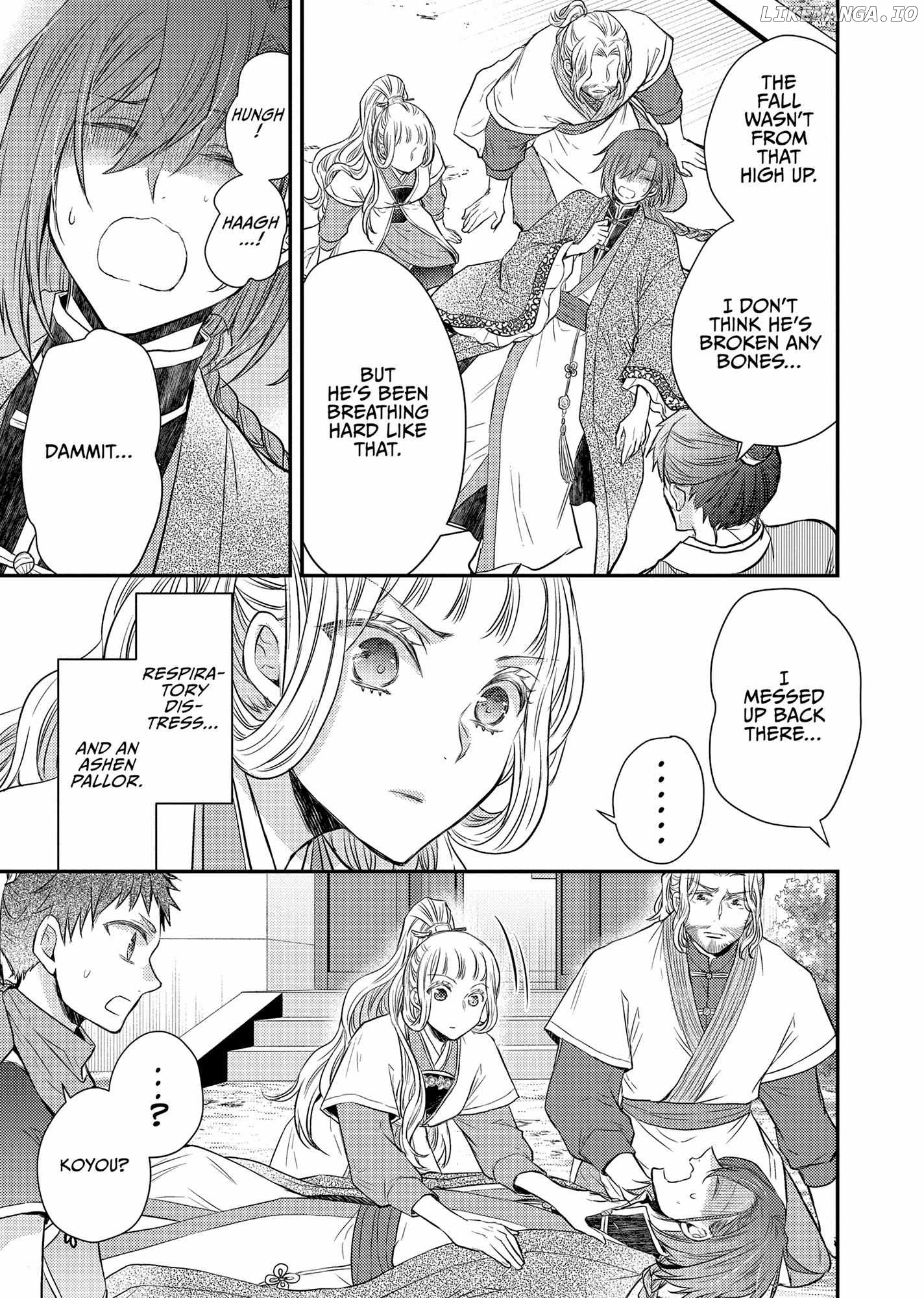Moon Flower Country's Strange Doctor Chapter 41 - page 26