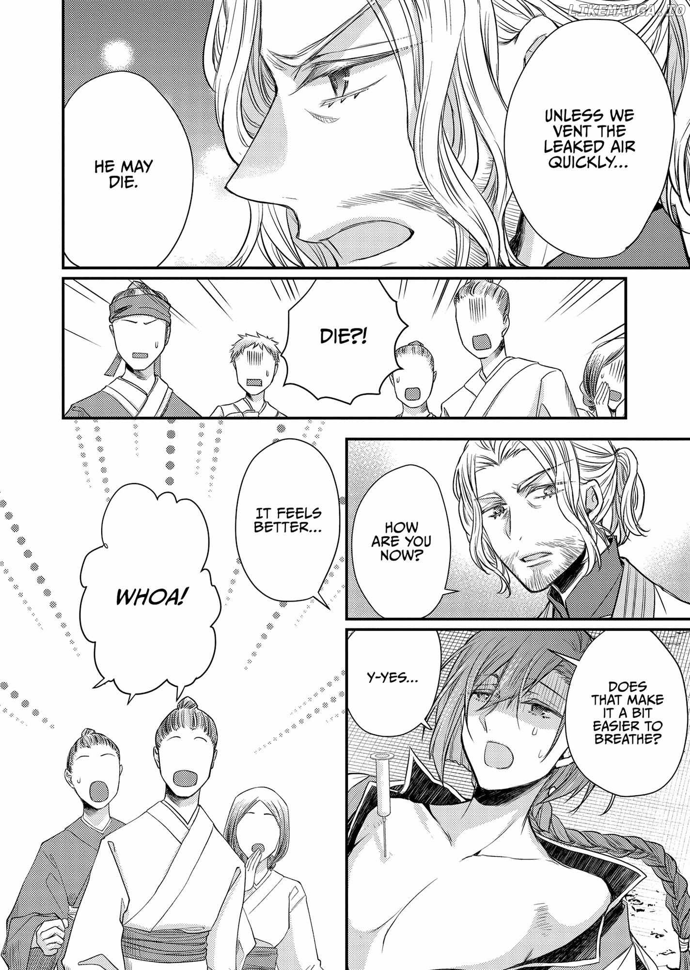 Moon Flower Country's Strange Doctor Chapter 41 - page 31