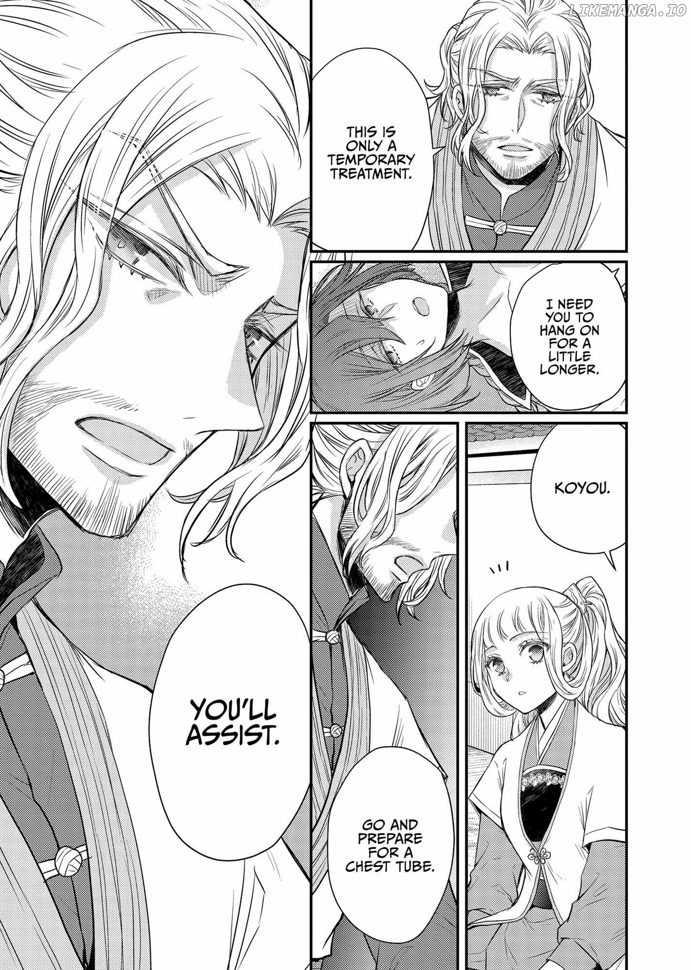 Moon Flower Country's Strange Doctor Chapter 41 - page 32