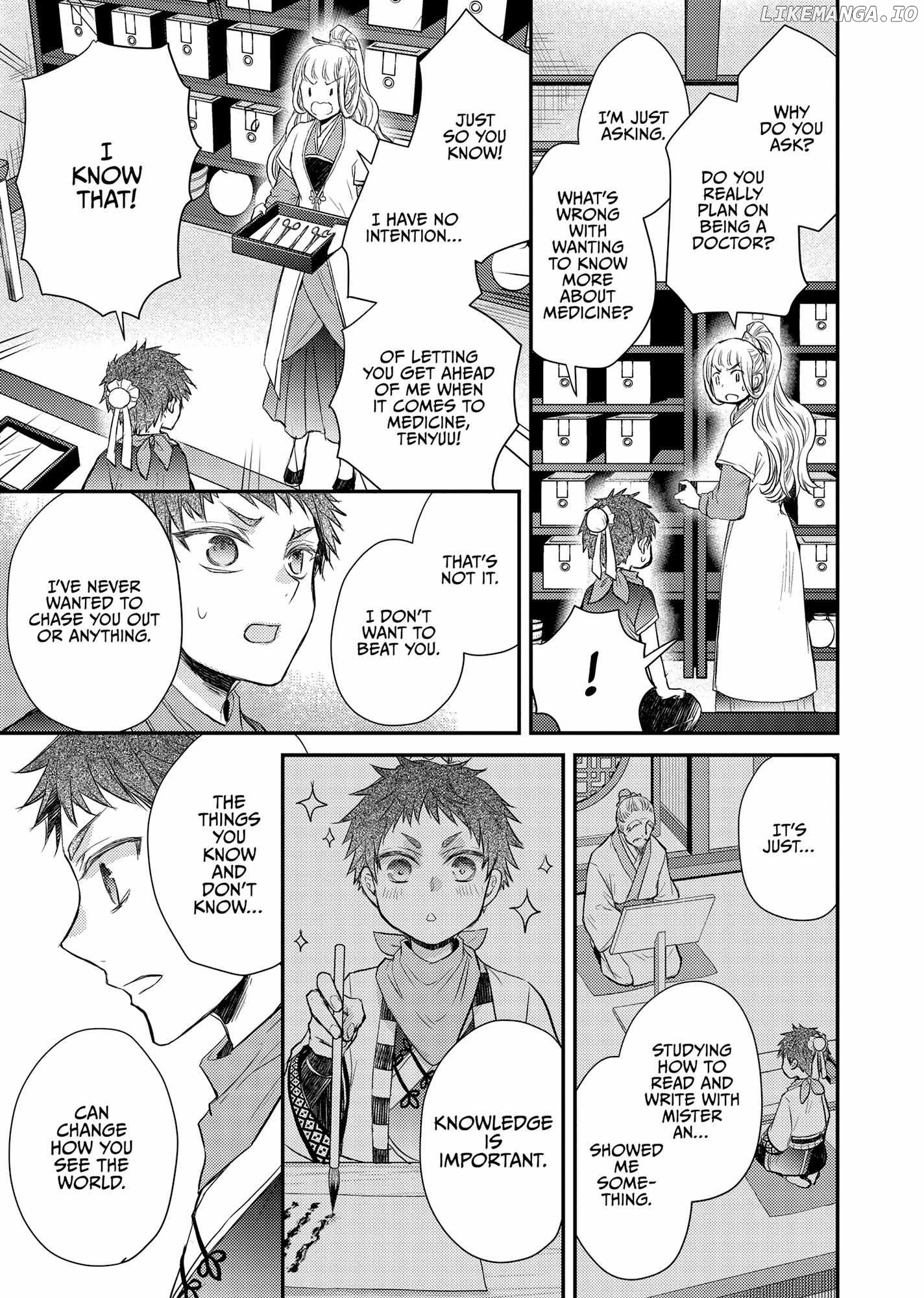 Moon Flower Country's Strange Doctor Chapter 41 - page 34