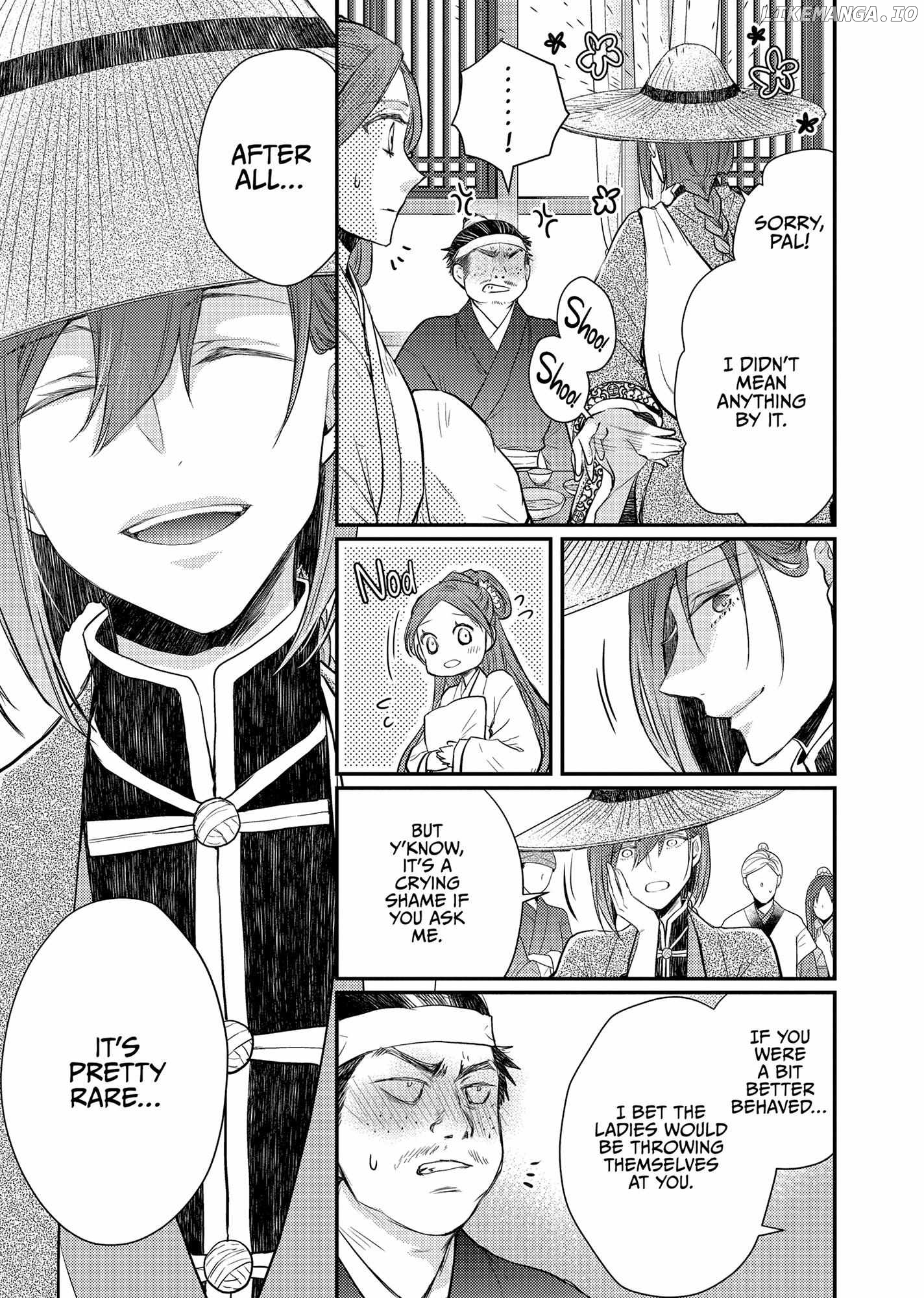 Moon Flower Country's Strange Doctor Chapter 41 - page 4