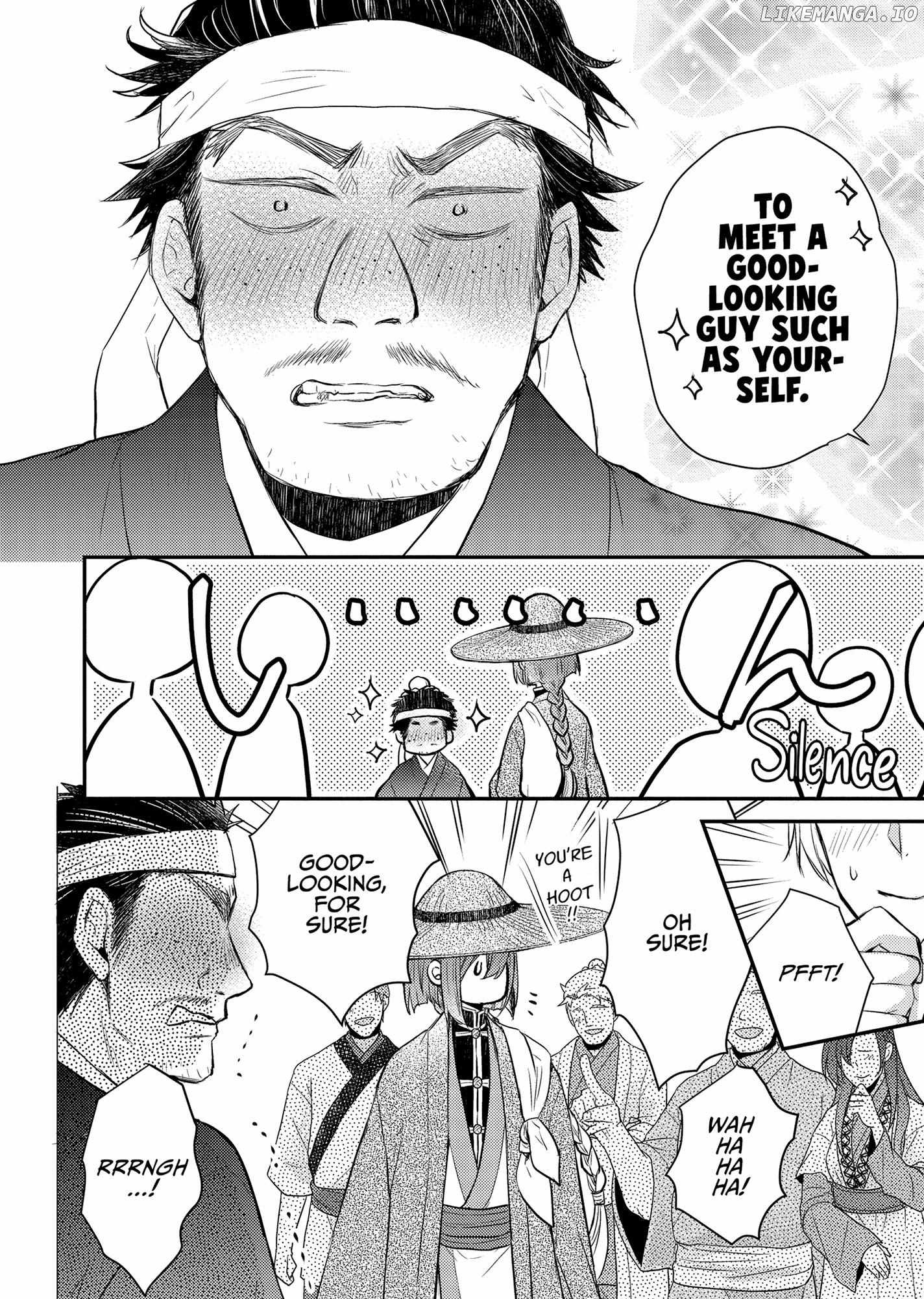 Moon Flower Country's Strange Doctor Chapter 41 - page 5