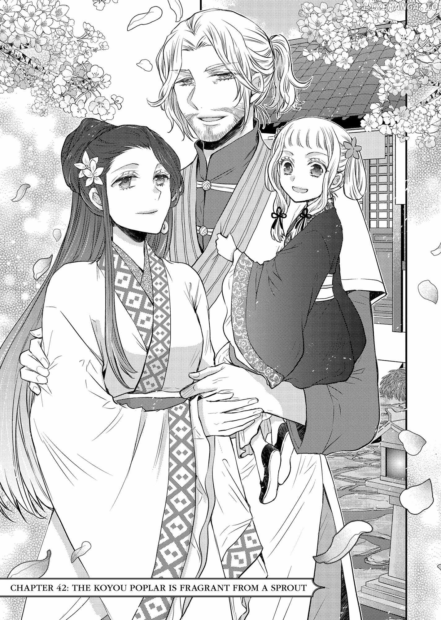 Moon Flower Country's Strange Doctor Chapter 42 - page 1