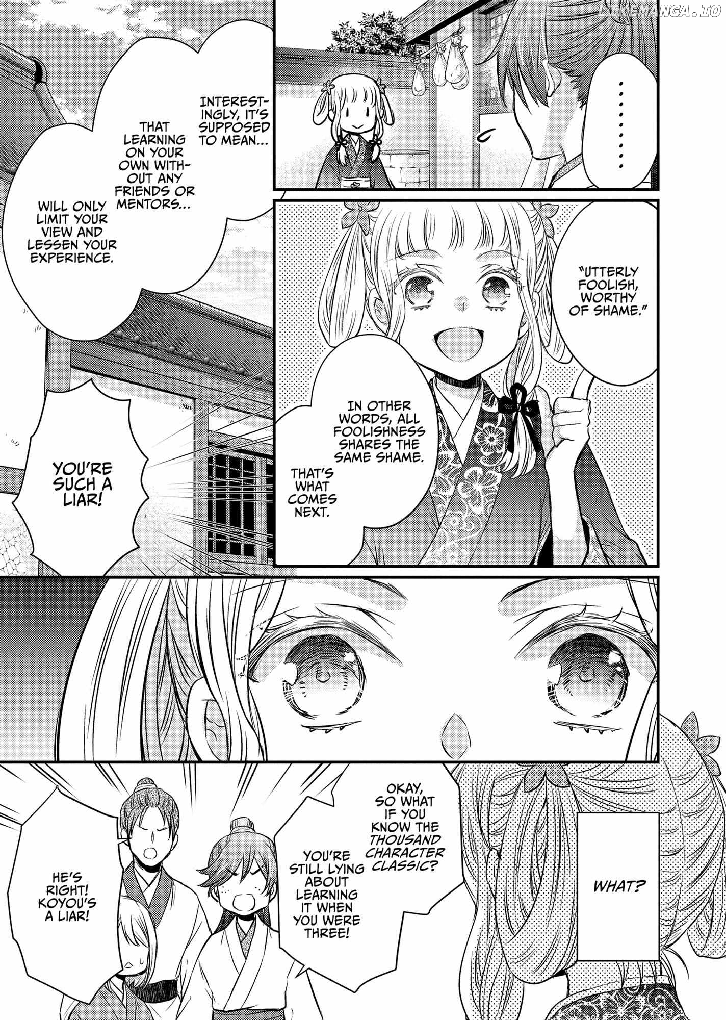 Moon Flower Country's Strange Doctor Chapter 42 - page 11