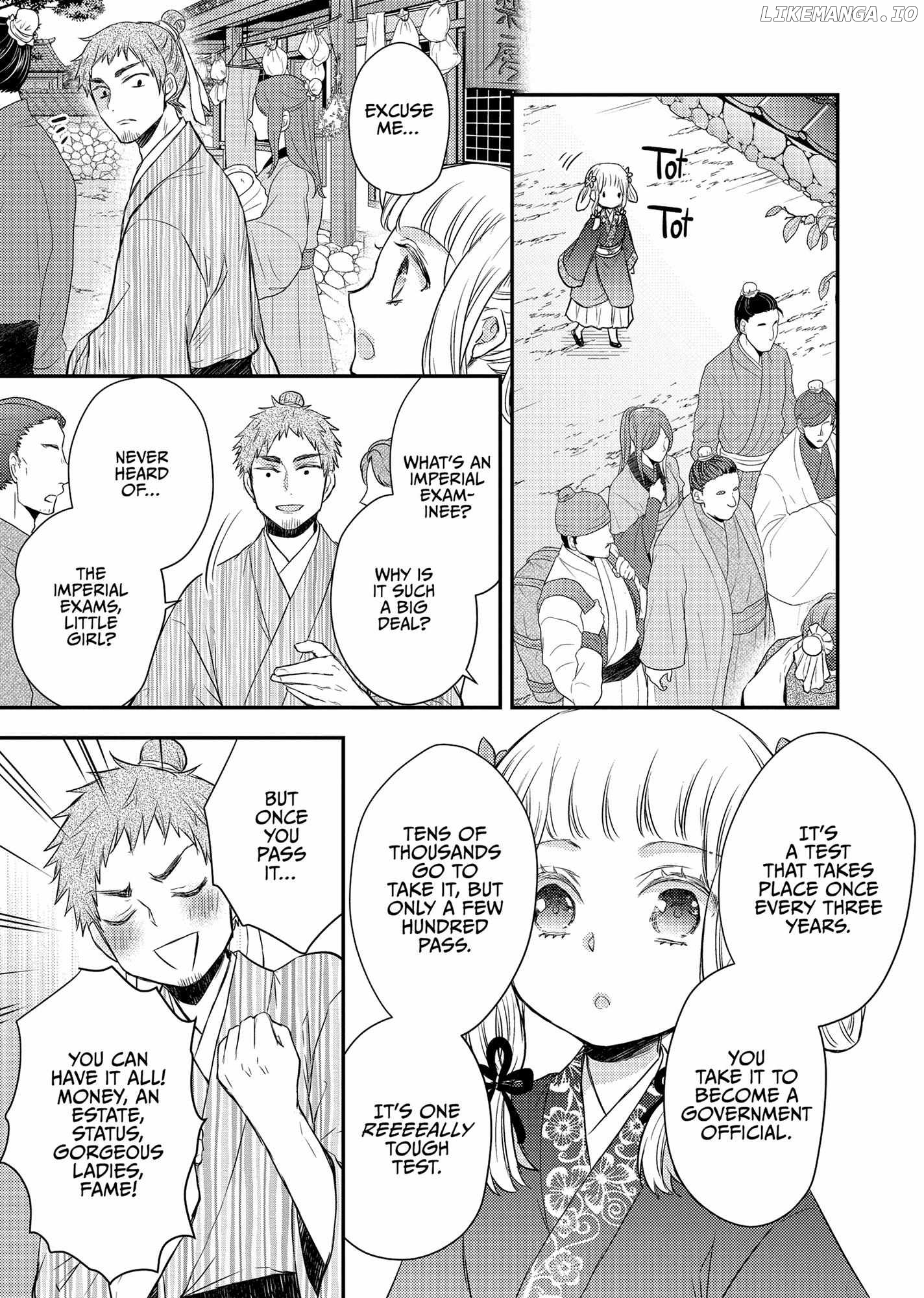 Moon Flower Country's Strange Doctor Chapter 42 - page 15