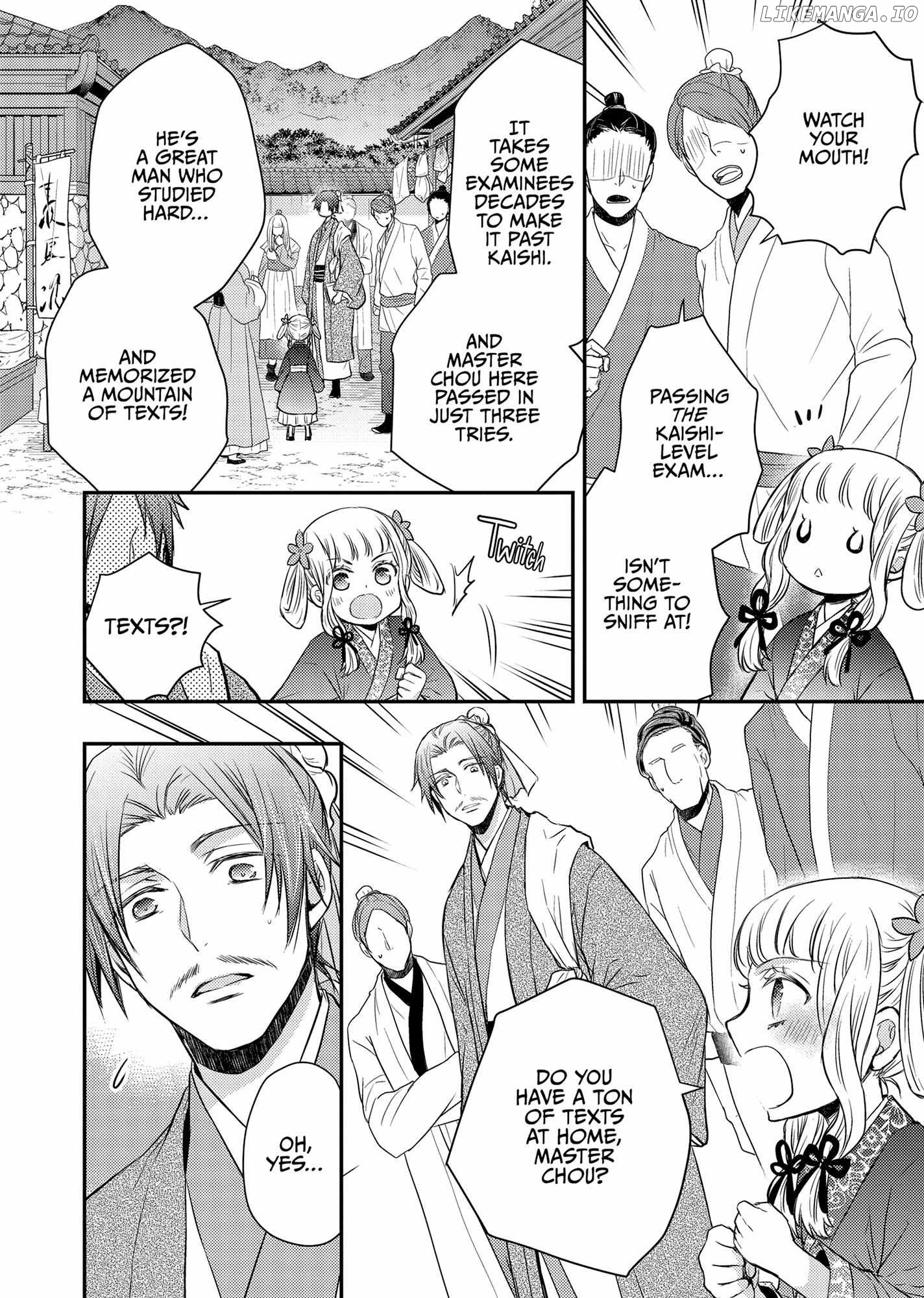 Moon Flower Country's Strange Doctor Chapter 42 - page 18