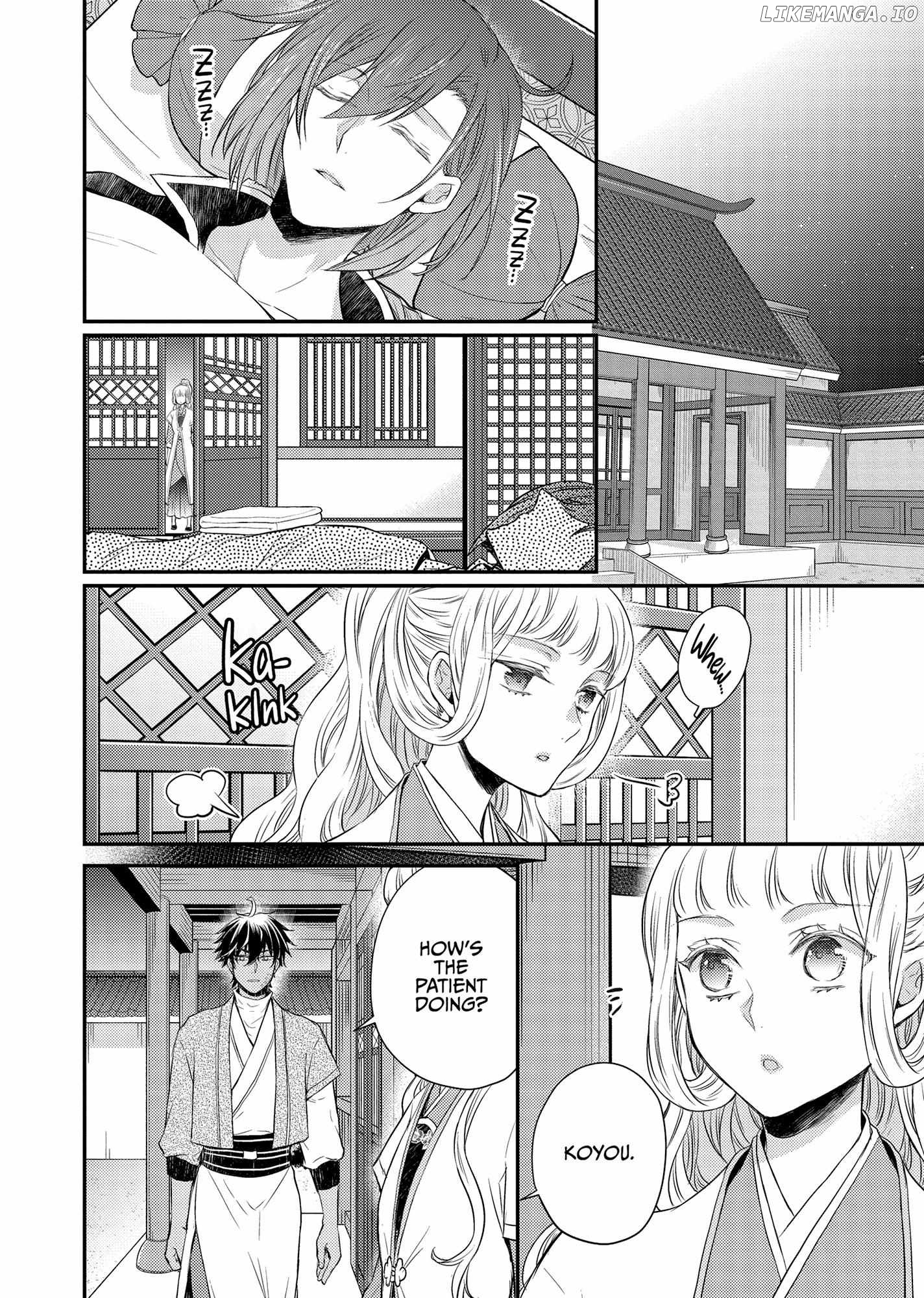 Moon Flower Country's Strange Doctor Chapter 42 - page 2