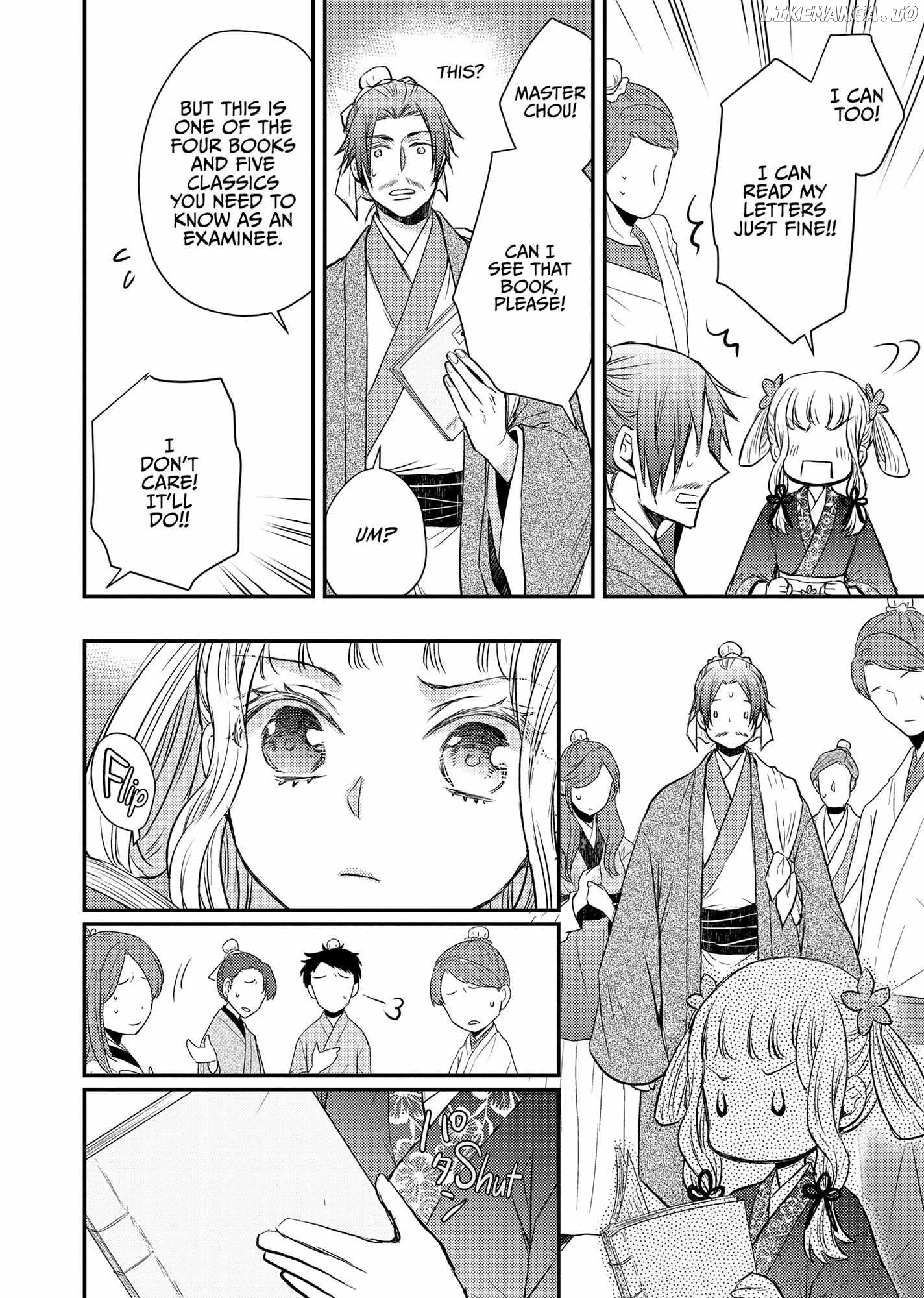 Moon Flower Country's Strange Doctor Chapter 42 - page 20