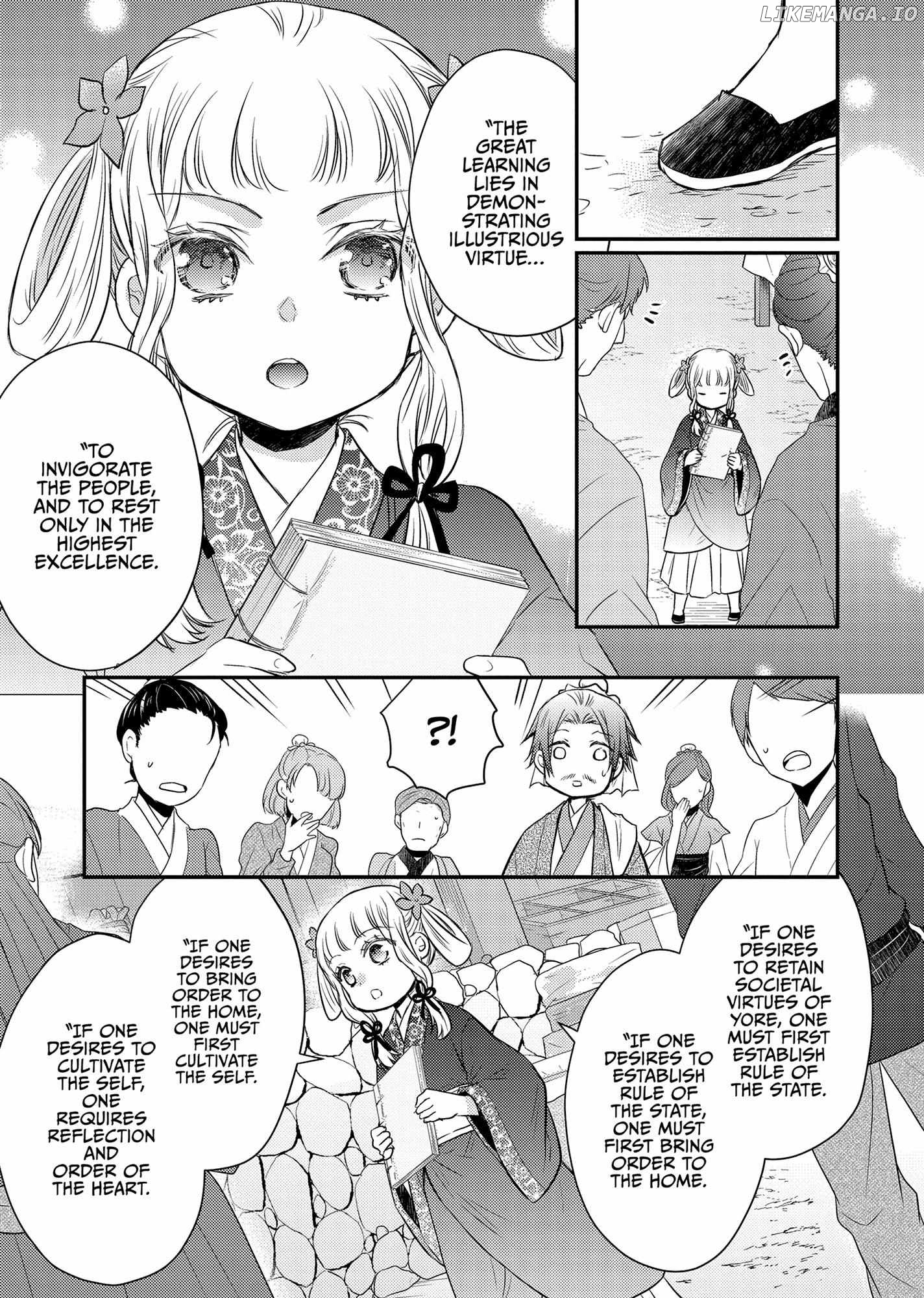 Moon Flower Country's Strange Doctor Chapter 42 - page 21