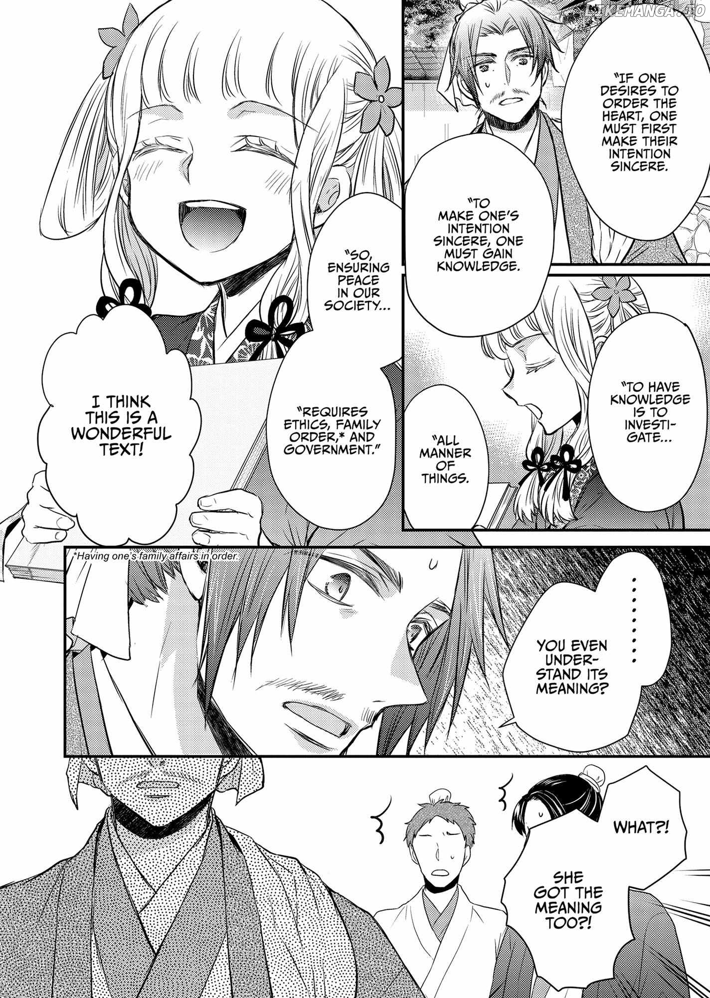 Moon Flower Country's Strange Doctor Chapter 42 - page 22