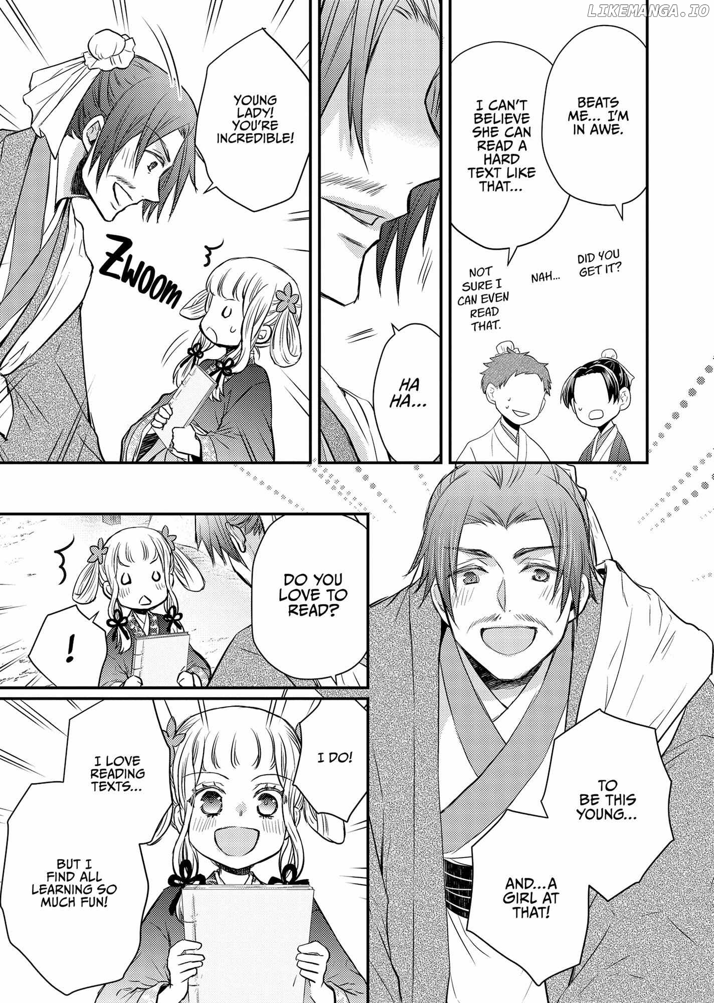 Moon Flower Country's Strange Doctor Chapter 42 - page 23