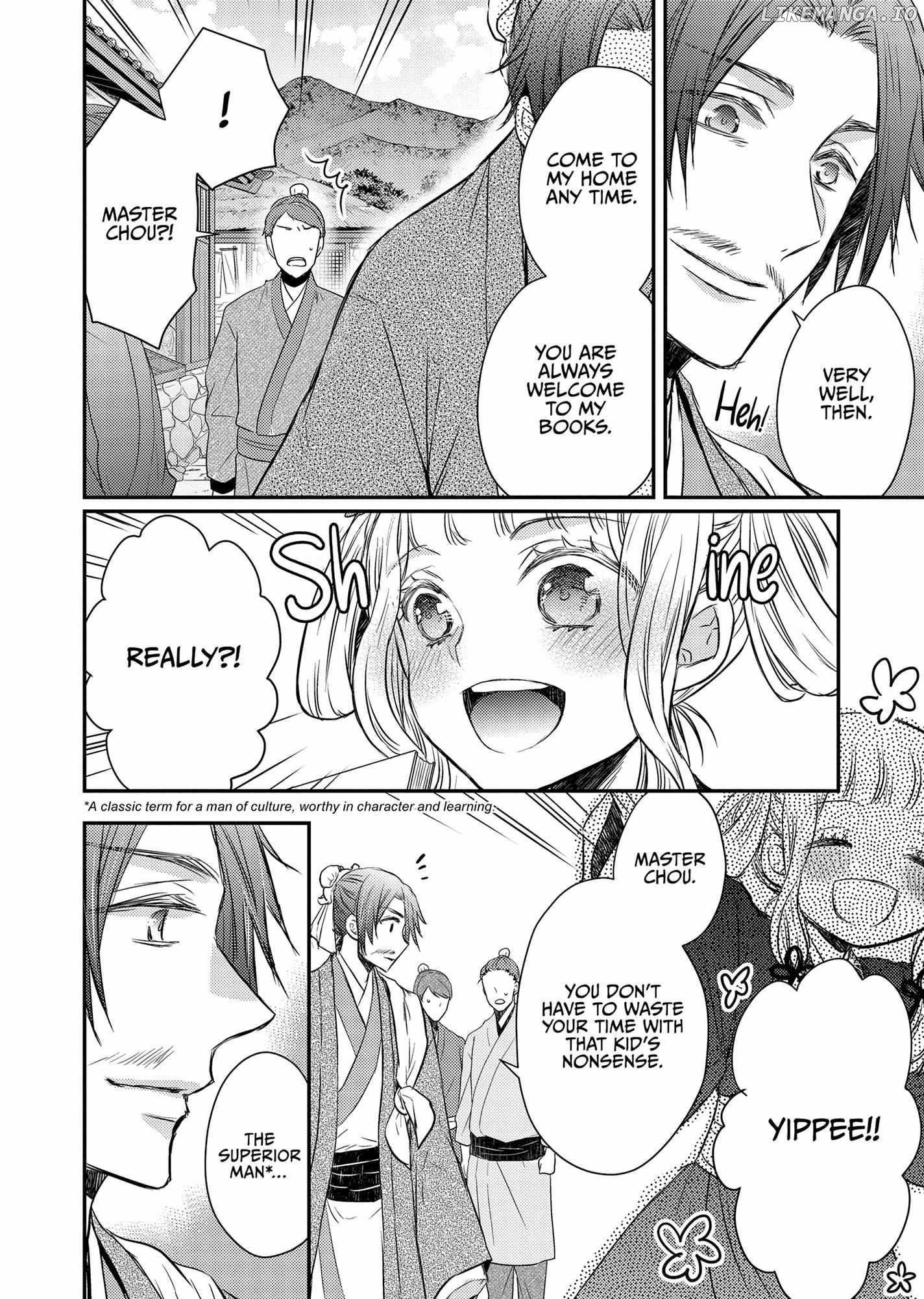 Moon Flower Country's Strange Doctor Chapter 42 - page 24