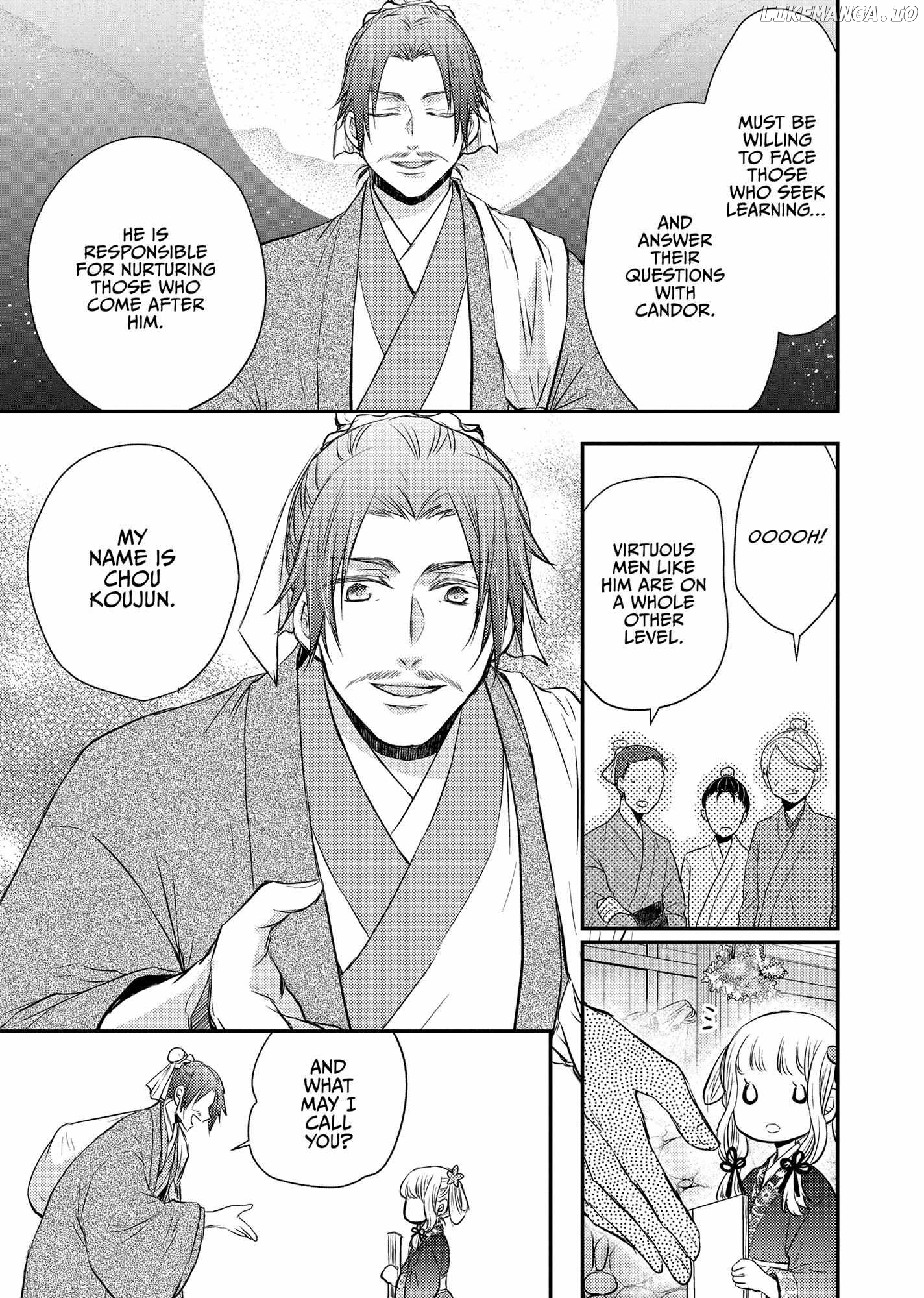 Moon Flower Country's Strange Doctor Chapter 42 - page 25