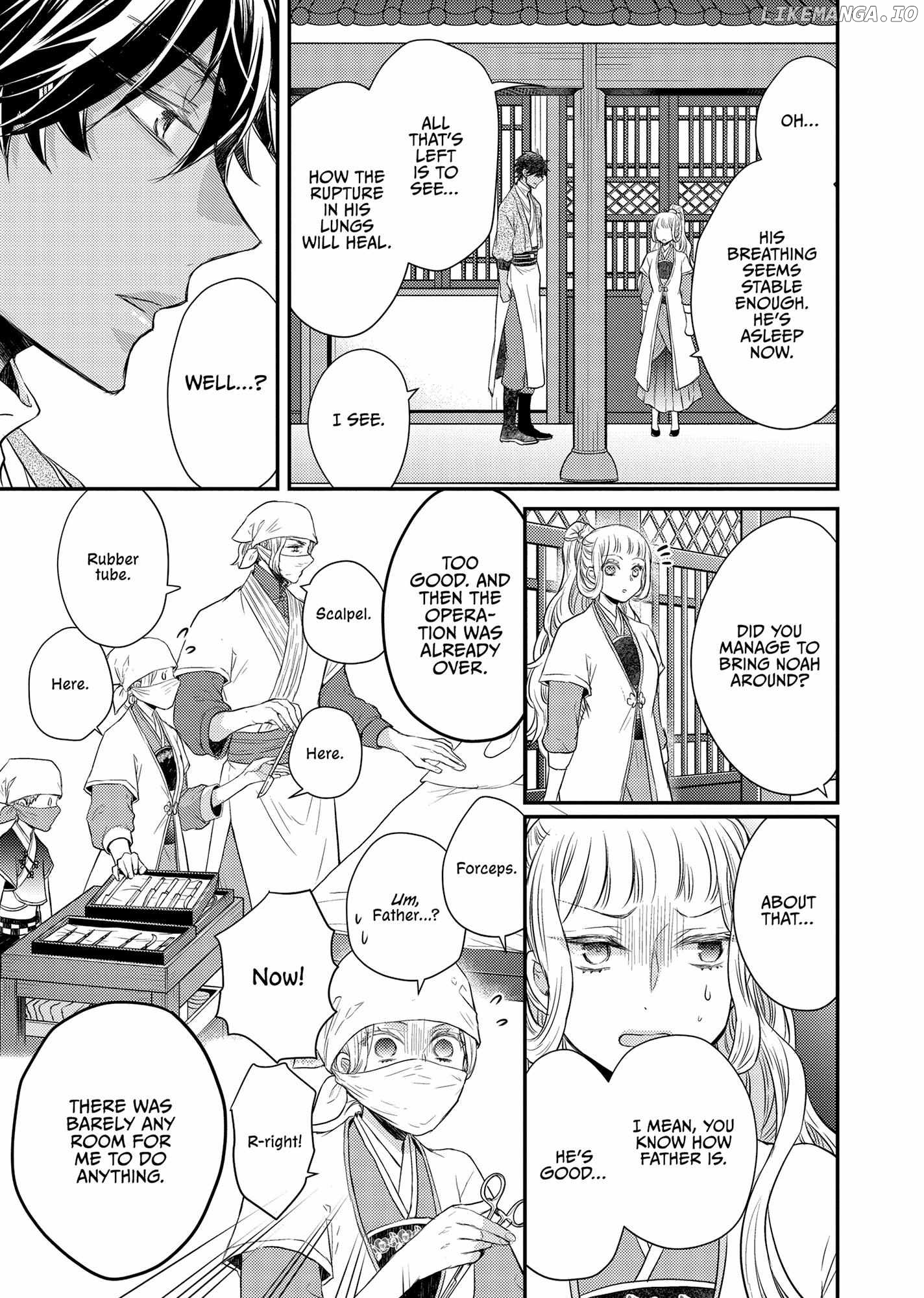 Moon Flower Country's Strange Doctor Chapter 42 - page 3