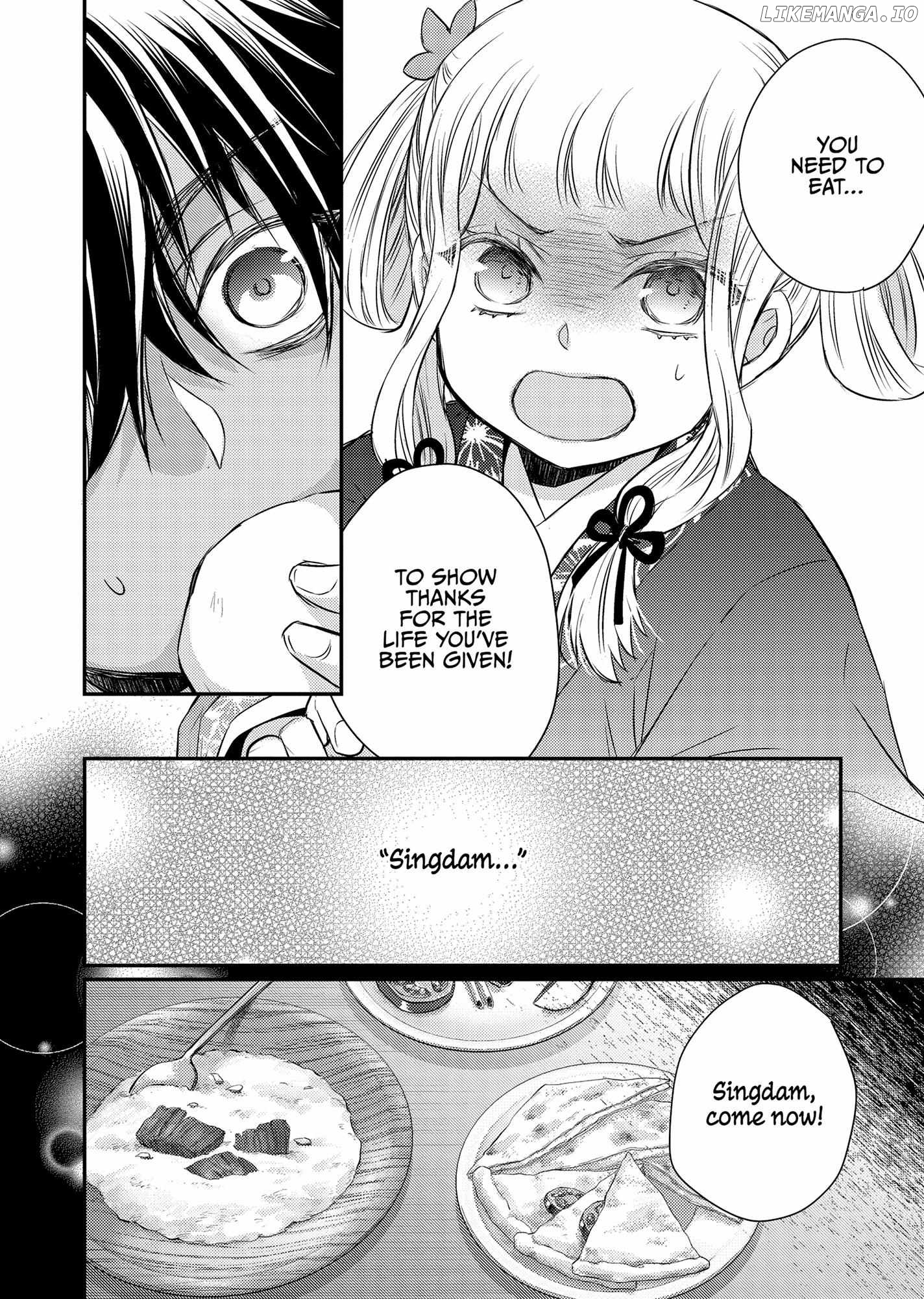 Moon Flower Country's Strange Doctor Chapter 42 - page 34