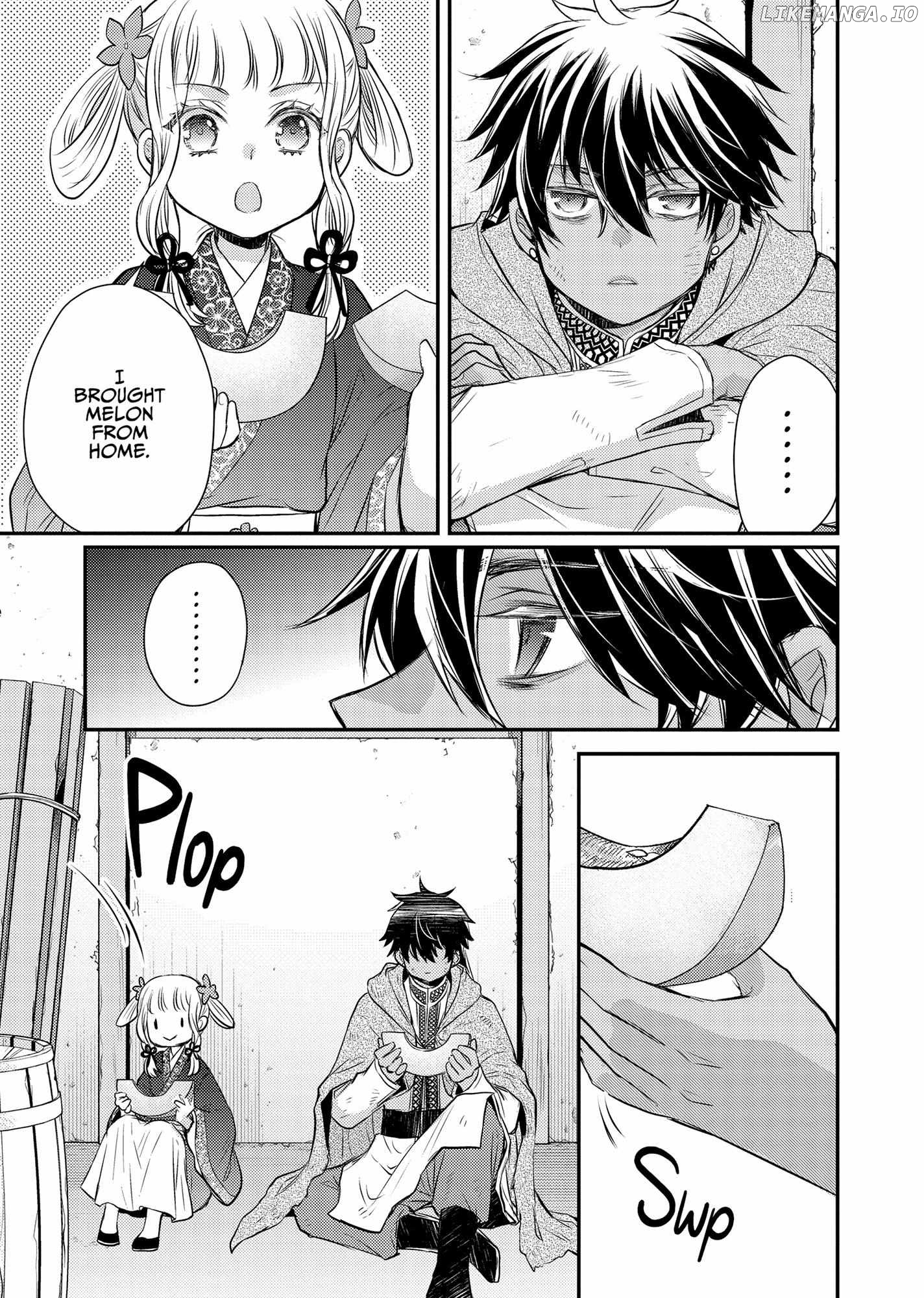 Moon Flower Country's Strange Doctor Chapter 42 - page 43