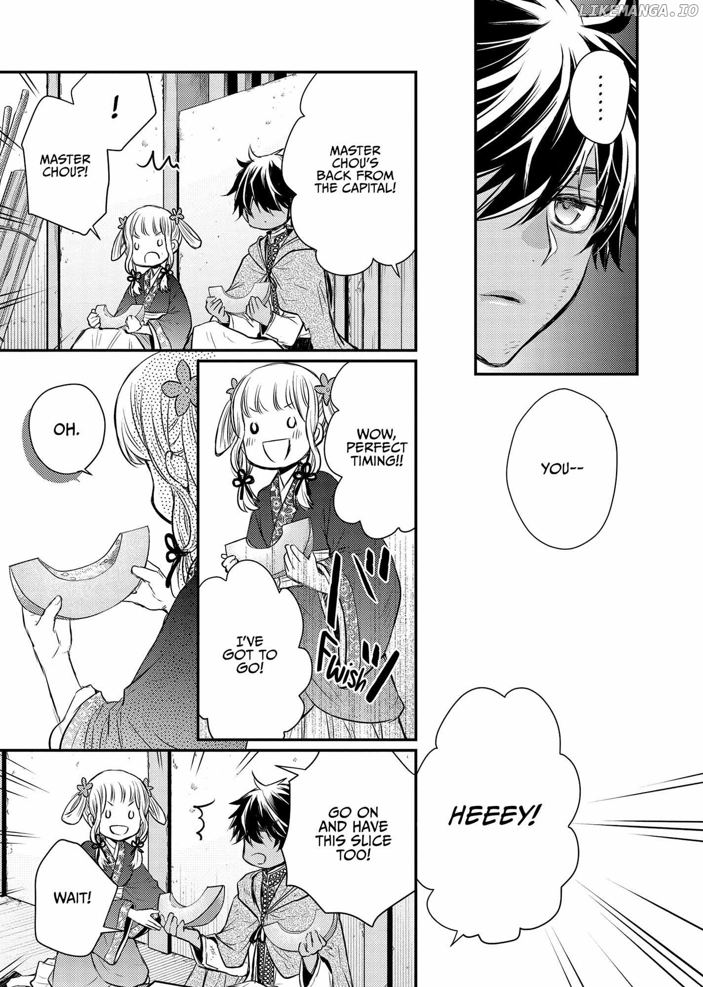 Moon Flower Country's Strange Doctor Chapter 42 - page 45