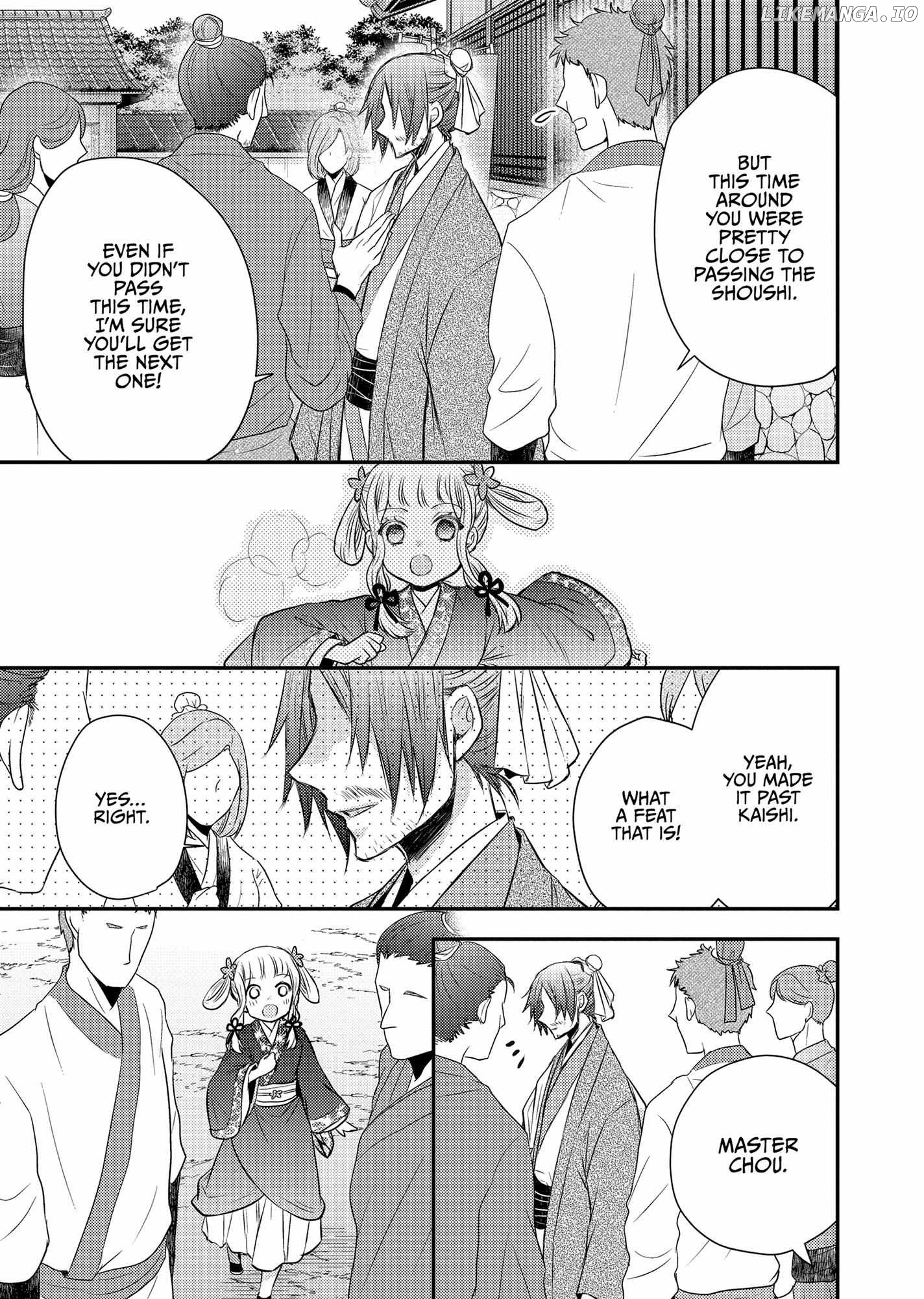 Moon Flower Country's Strange Doctor Chapter 42 - page 47