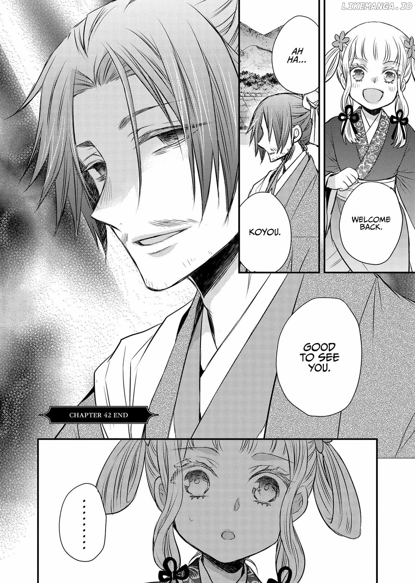 Moon Flower Country's Strange Doctor Chapter 42 - page 48