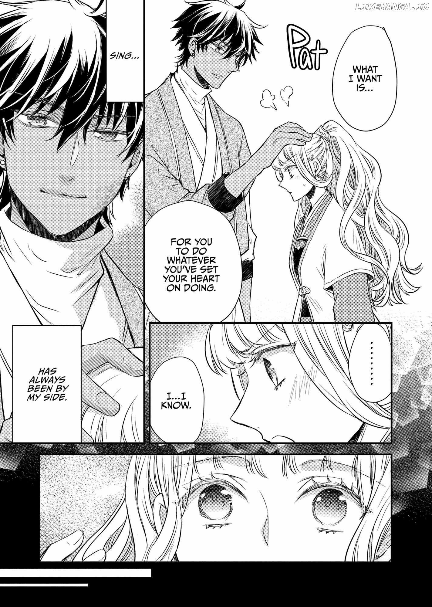 Moon Flower Country's Strange Doctor Chapter 42 - page 5